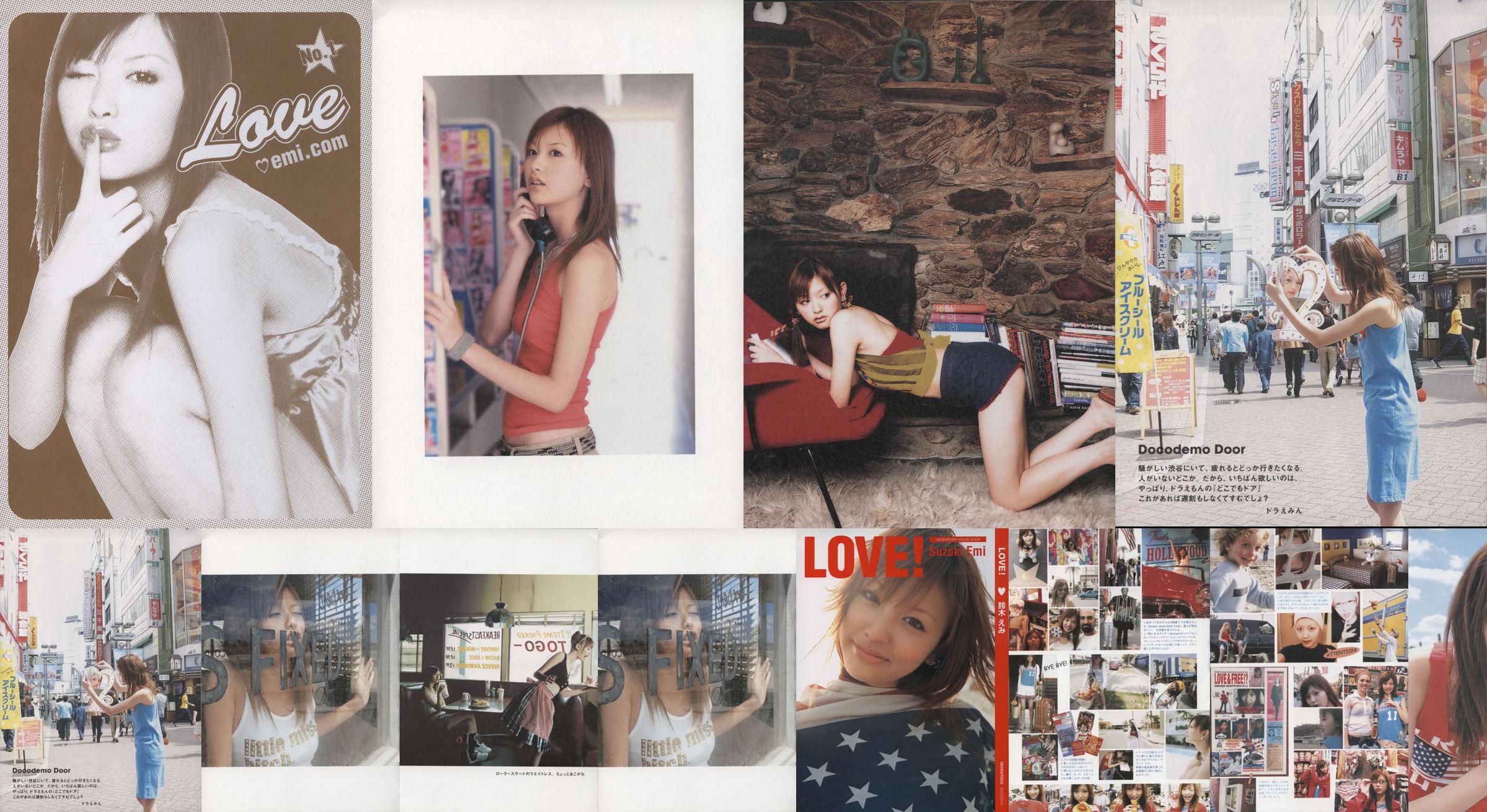 Emi Suzuki "Love" [PB] No.ac9d96 Page 4