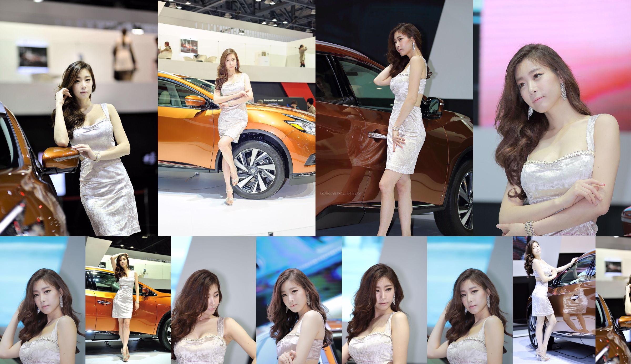 Belleza coreana Cui Naying (최나영) -Colección de imágenes de la serie Auto Show No.86684c Página 6