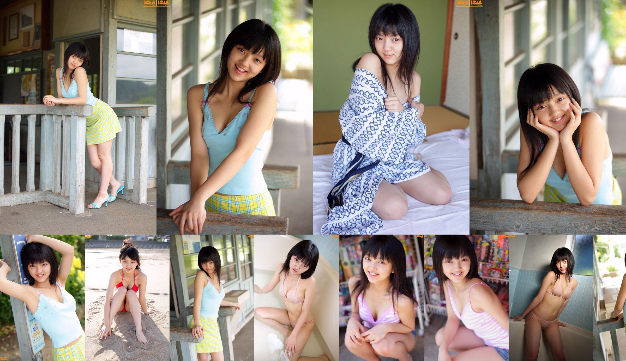 [Bomb.TV] 2007 June issue Azusa Hibino-Channel B No.6d8d4c Page 28