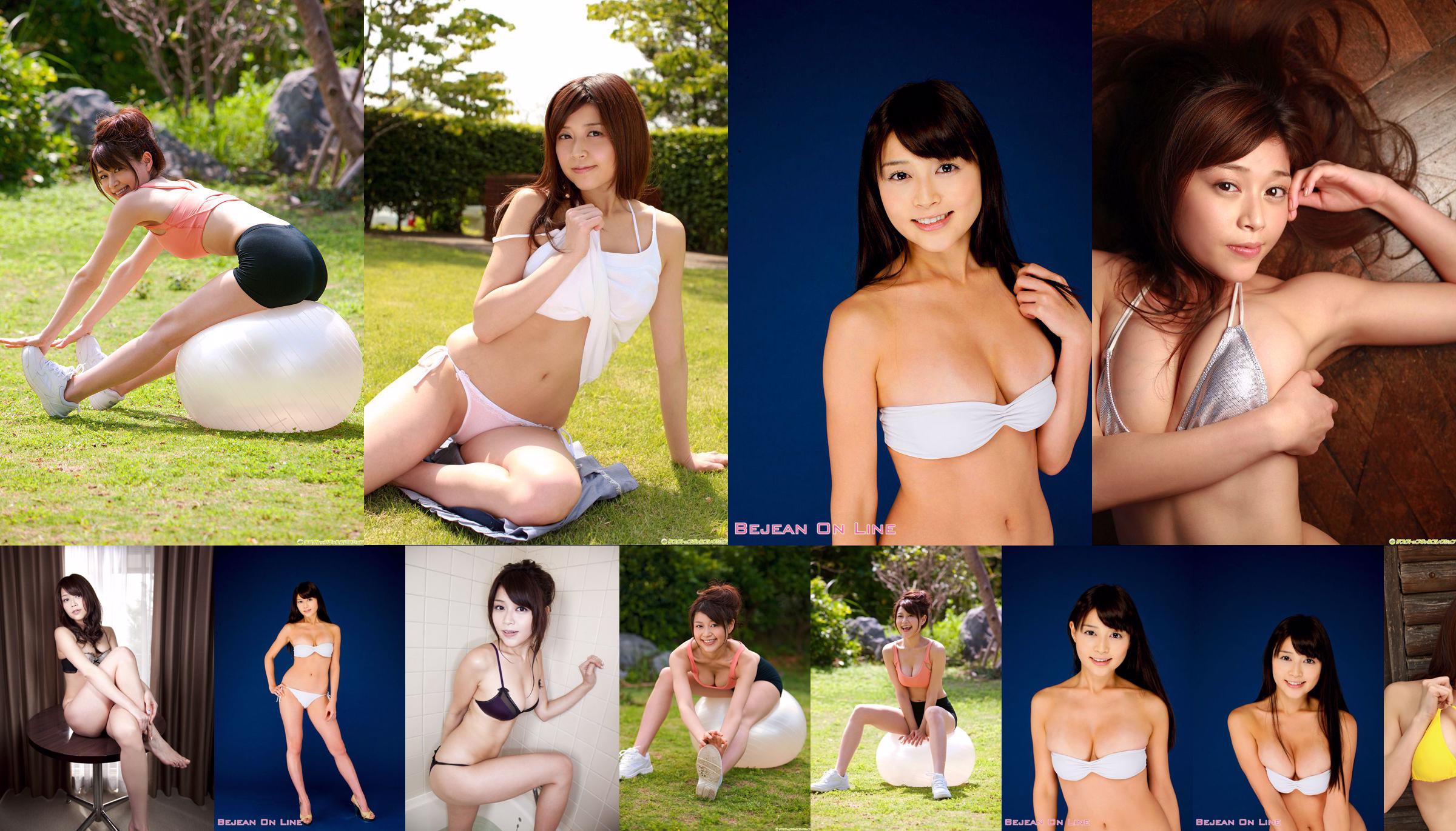 [Sabra.net] Ausschließlich Mädchen Ayumi Takahashi Ayumi Takahashi No.f43442 Seite 7