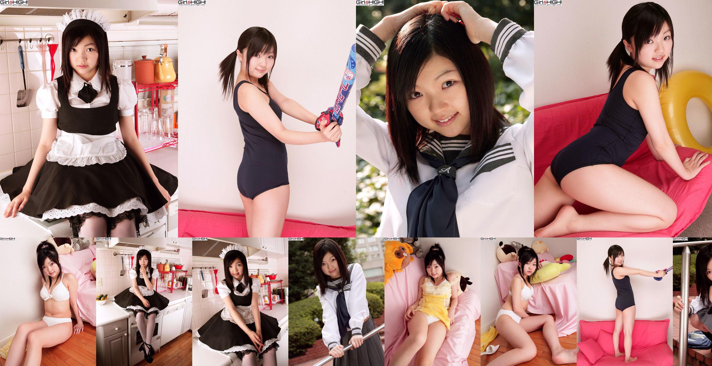 Misaki Moe Gravure Gallery-g074 Fotoset 01 [Girlz-High] No.b10d63 Seite 10