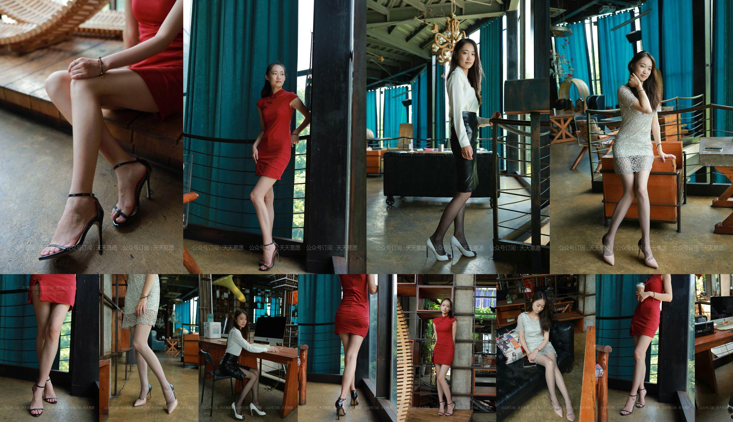 [IESS 奇思趣向] Model: Xiao Gao "Mooie benen sinds de oudheid" No.0503cb Pagina 30