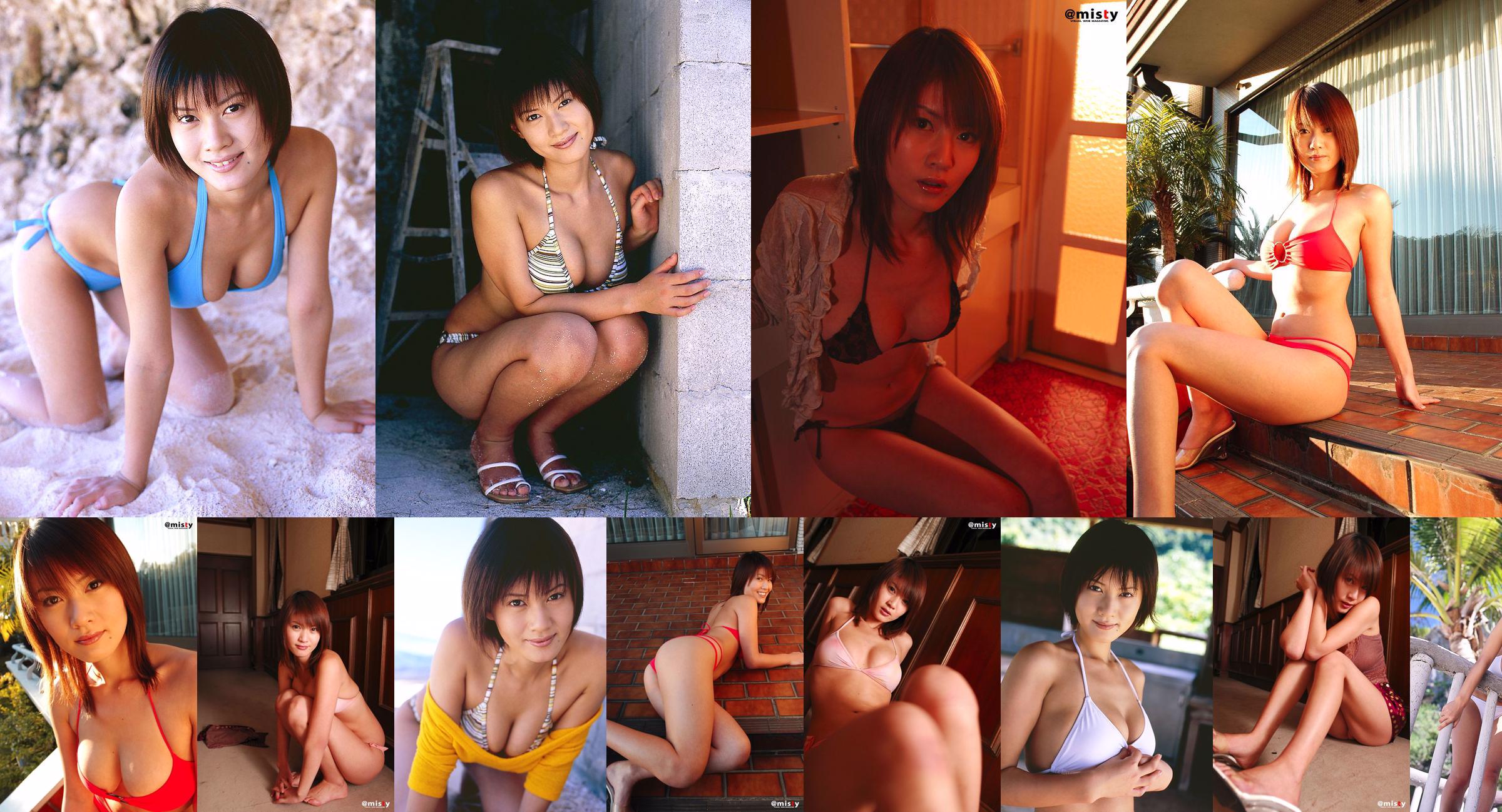 [LOVEPOP] Asuka Asakura Photoset 02 No.81fae7 Trang 14