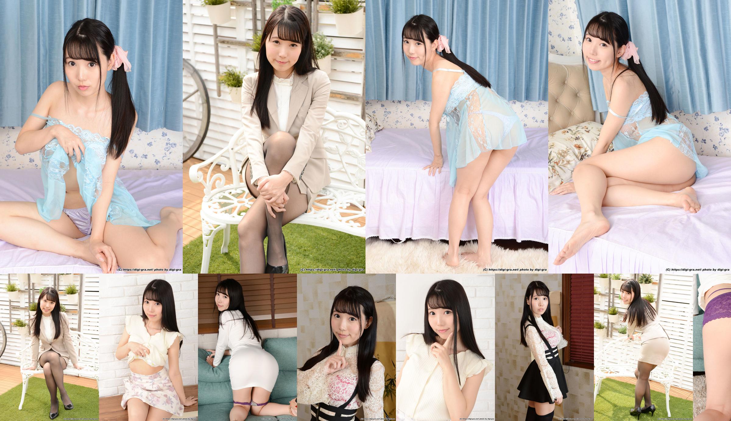 [Digi-Gra] Rima Oohara 大原りま Photoset 04 No.fdb4ee Página 2