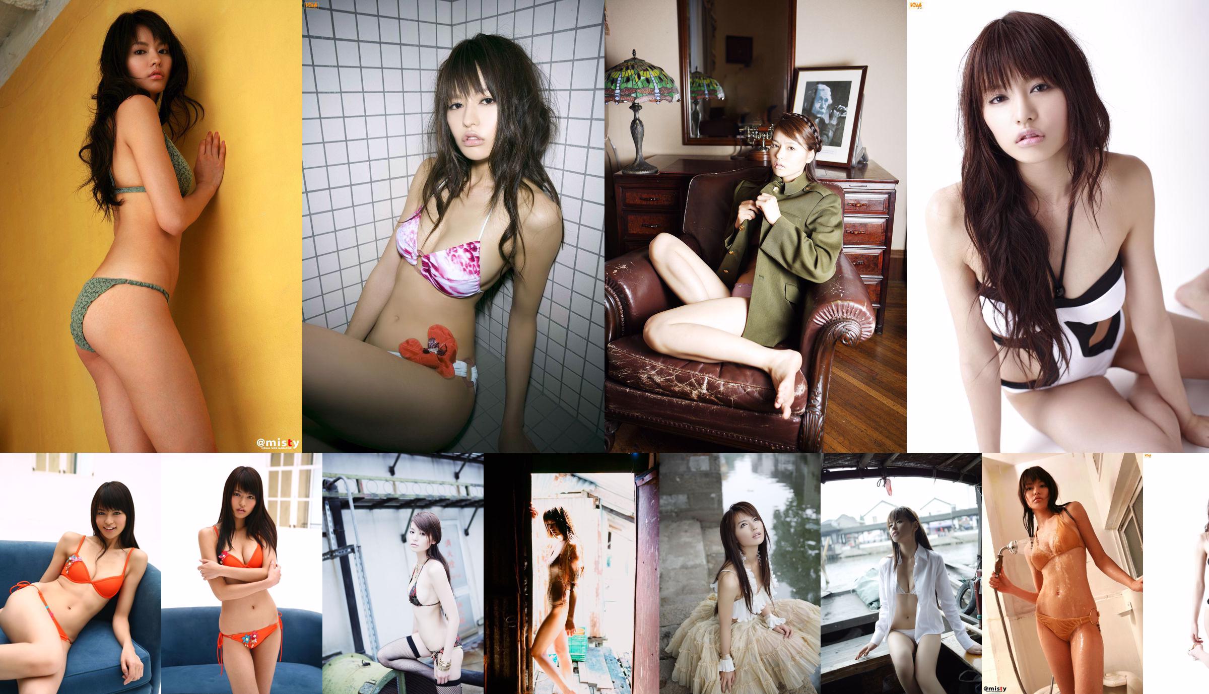 [@misty] No.202 Yuriko Shiratori Shiratori Yuriko, Shiratori Yuriko No.37b21f Halaman 16