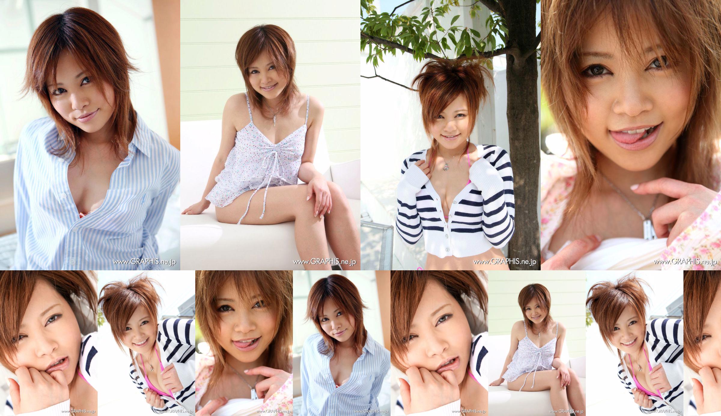 Hitomi Yoshino "Eternal Pulse" [กราฟ] Gals No.ac02d2 หน้า 5