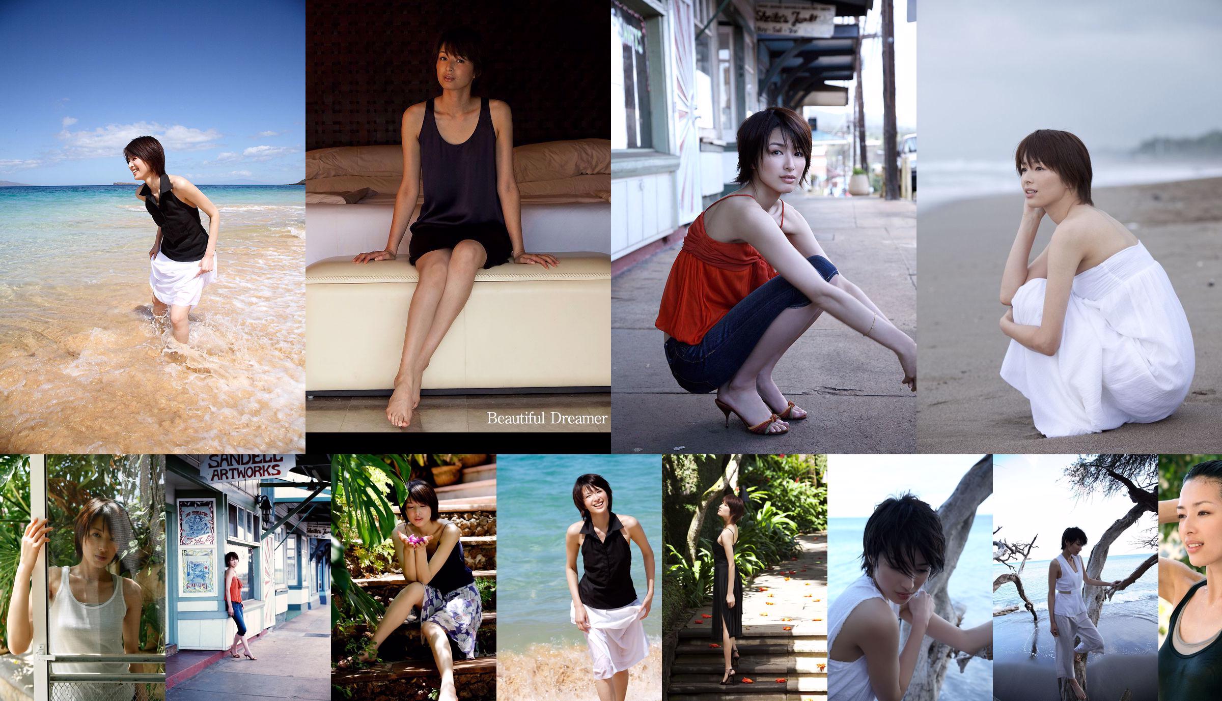 Michiko Yoshise / Michiko Yoshise "Beautiful Dreamer" [Image.tv] No.cb64dd หน้า 1