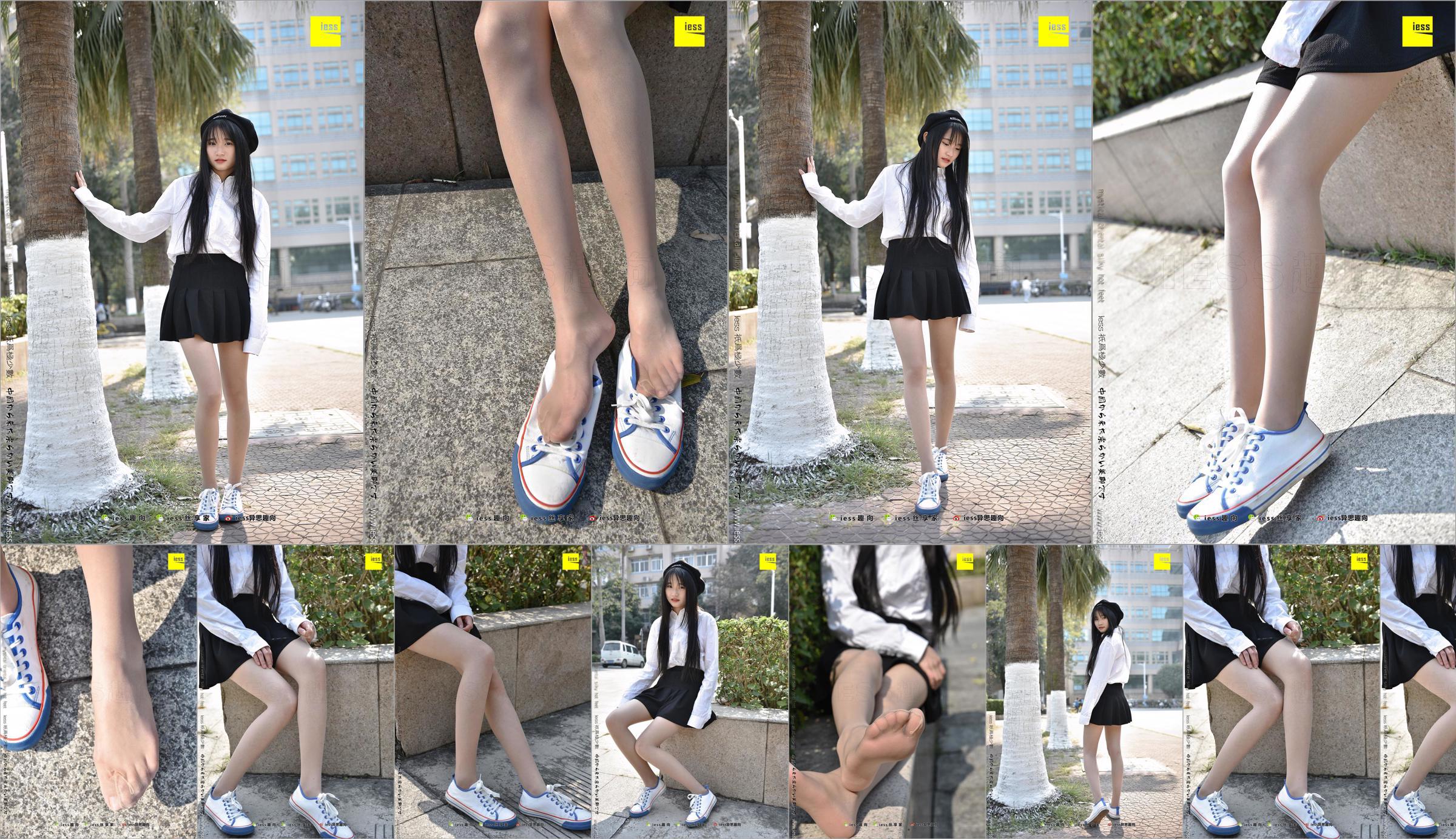 Pied en soie Bento 181 Ruoqi "La soie de Jiji - Chaussures en toile 1" [IESS Wei Si Fun Xiang] No.5a15e8 Page 42