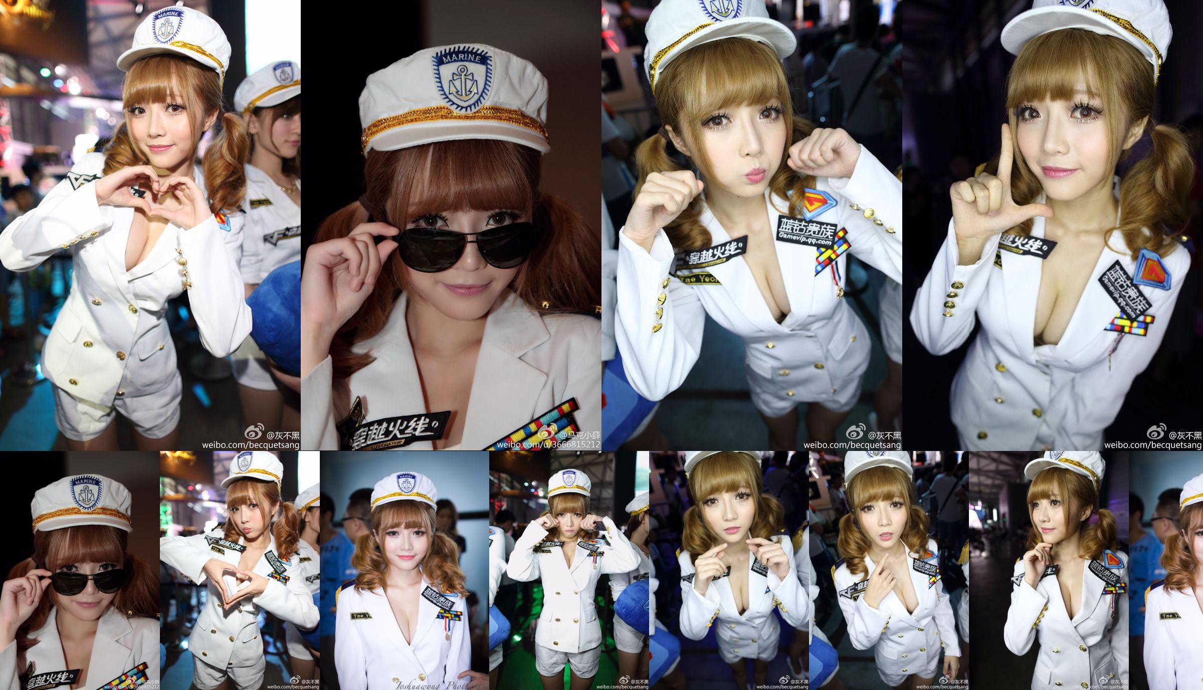 Sun Yiwen Misa-Navy ShowGirl Picture Collection No.c72c93 Trang 1