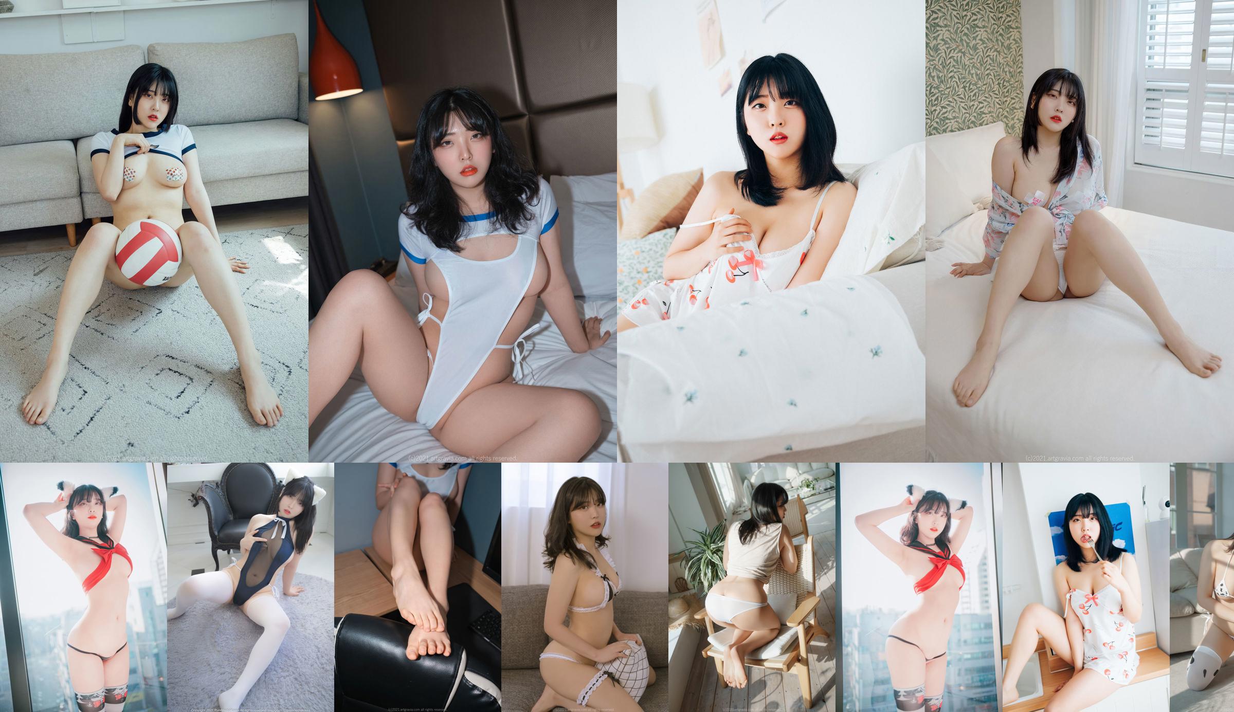 [ARTGRAVIA] VOL.201 Song Hana - Triangle Erotic Lingerie No.286083 Trang 12