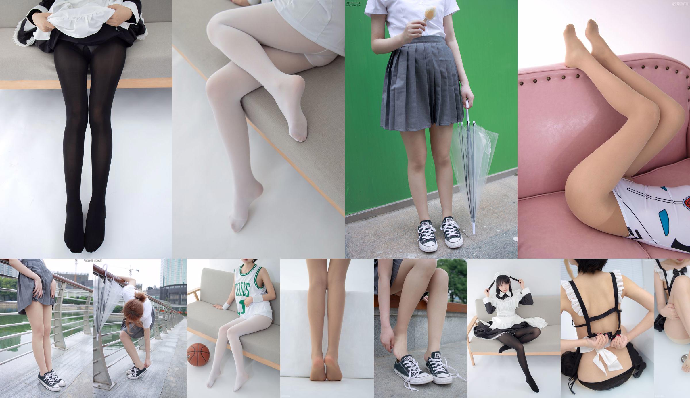 Huizi "80D White Over the Knee Socks" [Sen Luo Foundation] JKFUN-057 No.be40de Page 16