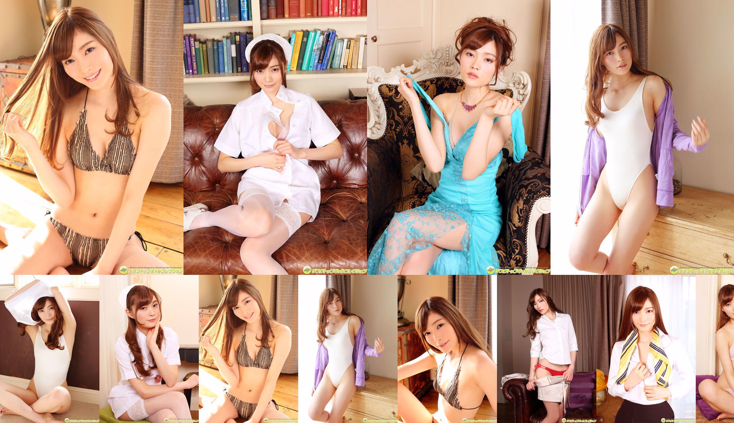 Maho Hashimoto << White skin that is transparent to the slender body! >> [DGC] NO.1252 No.a3d659 Page 9