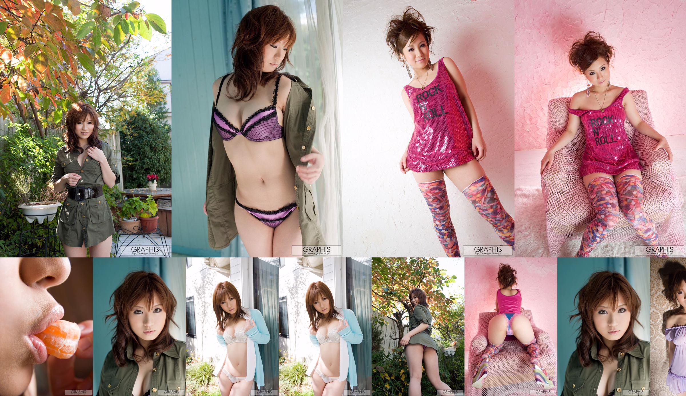 Nu Mu Mingxiang "Forse" [Graphis] Gals No.273314 Pagina 5