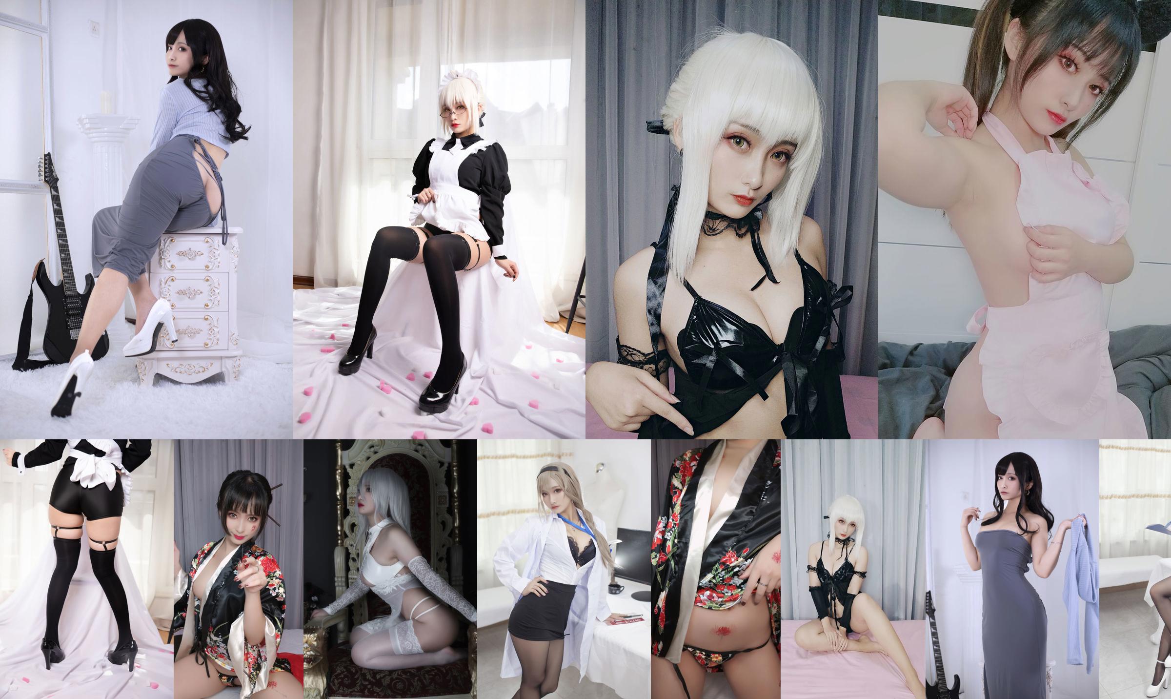 [Welfare COS] Bloger anime Luo Li LoLiSAMA - Siostra gitary No.d18c54 Strona 22