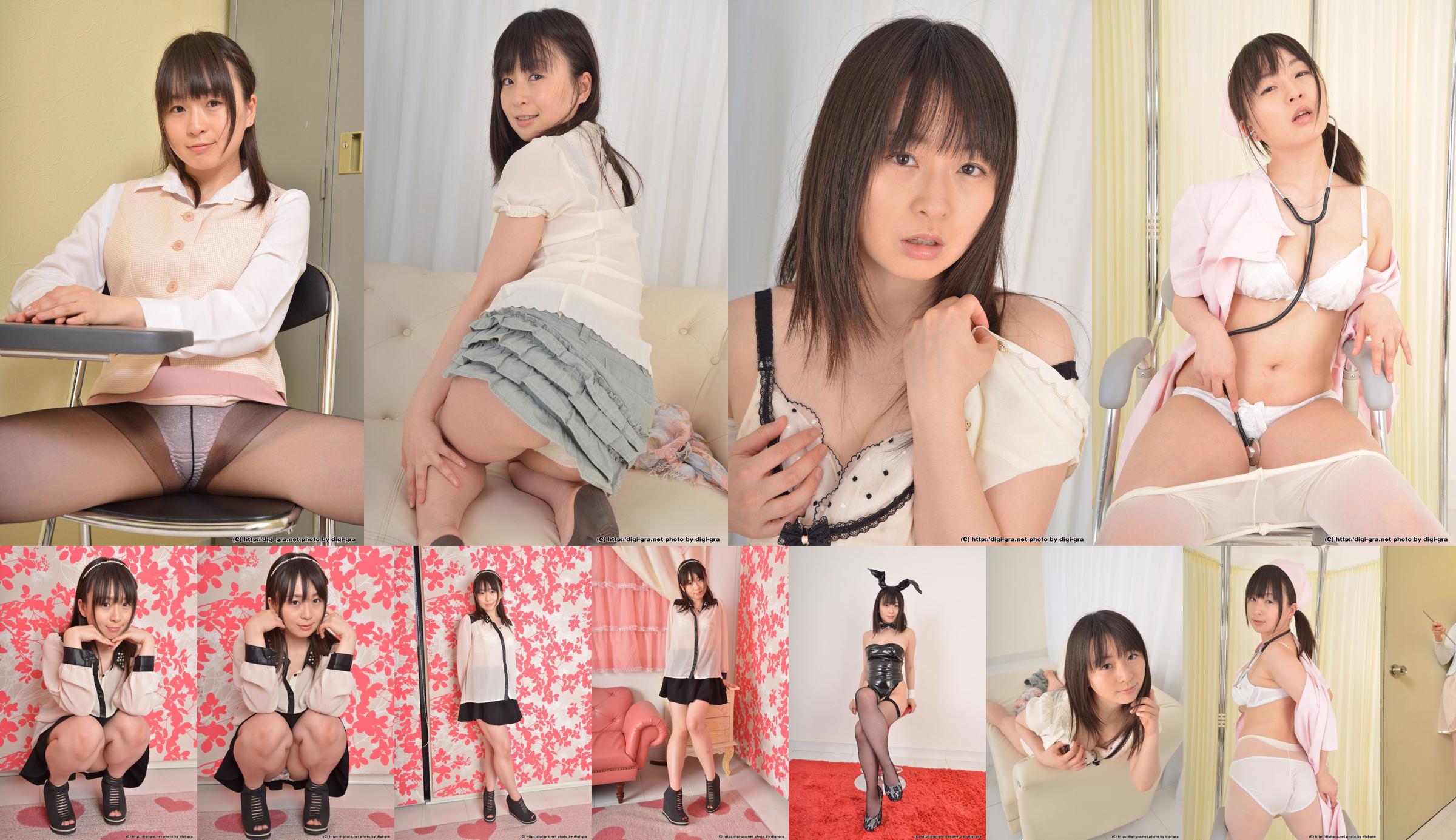 Nozomi Hazuki Nozomi Hazuki / Masami Inoue Set04 [Digi-Gra Digigra] No.8f9067 Trang 21