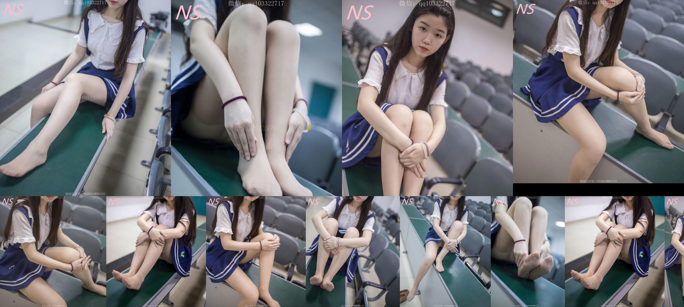 Xiaochun "Pure Stockings Meng Meng" [Nasi Photography] No.09386d Page 7