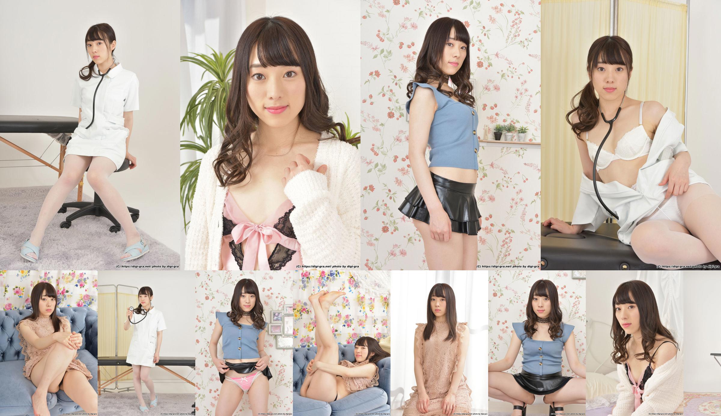 [Digi-Gra] Satomi Honda Honda さとみ Photoset 03 No.5f0aa0 Page 11