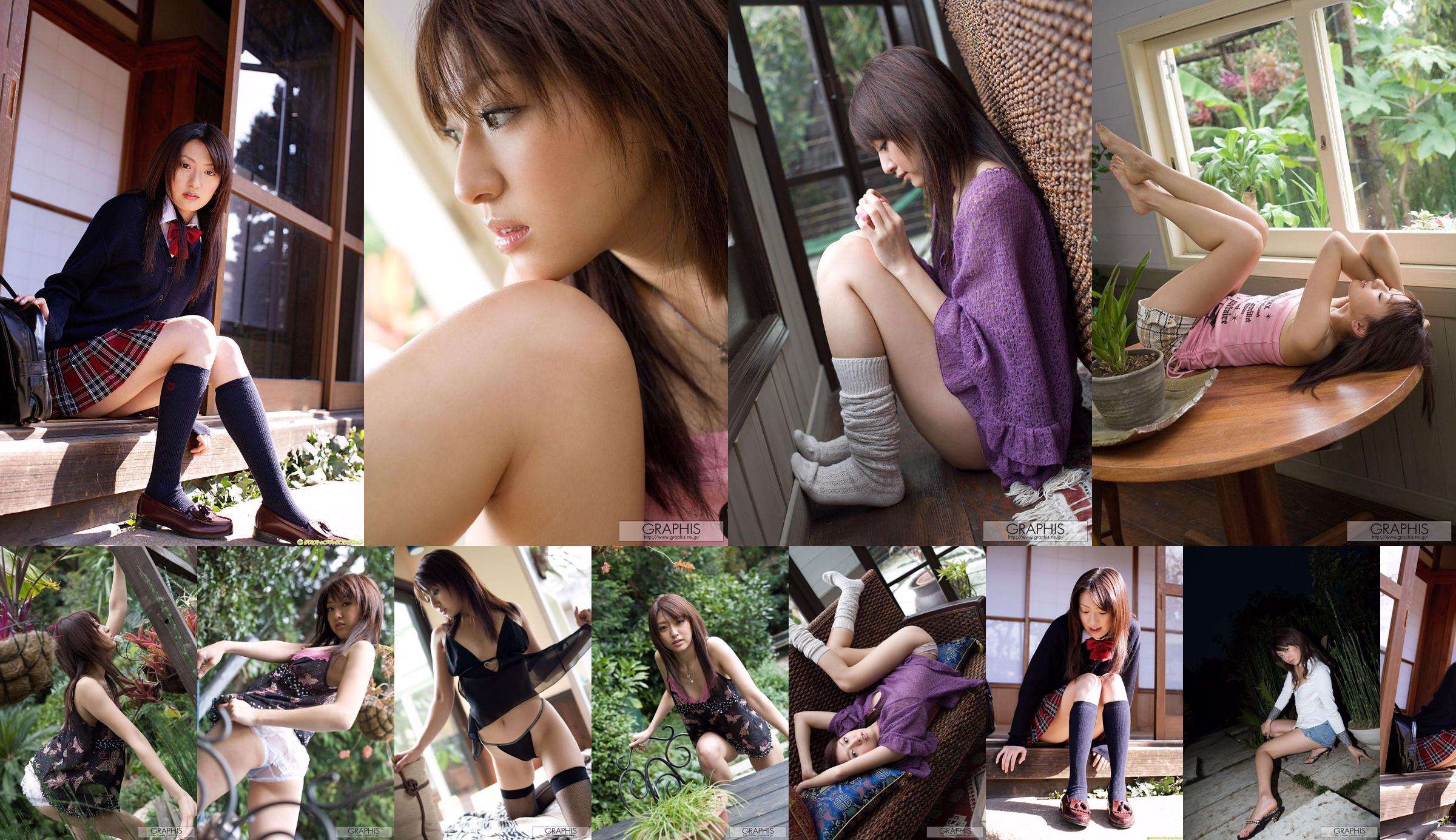 篠崎ミサ/筱崎美沙《Fairy》 [Graphis] Gals No.5f4483 第7頁