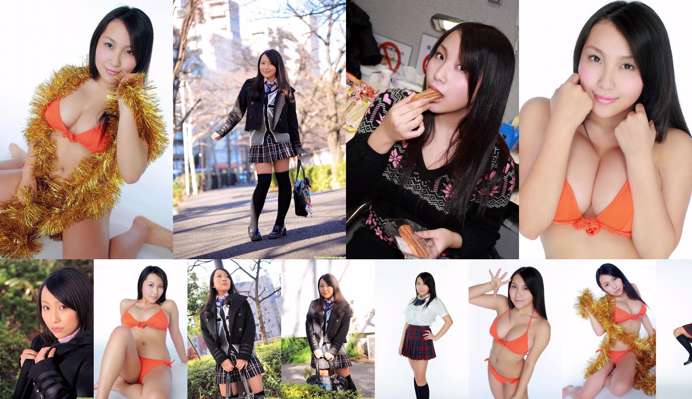 Chiri Arikawa 《Pendaftaran Otome Gakuin Pururun Ai Cup!》 [YS Web] Vol.301 No.10f3e9 Halaman 21