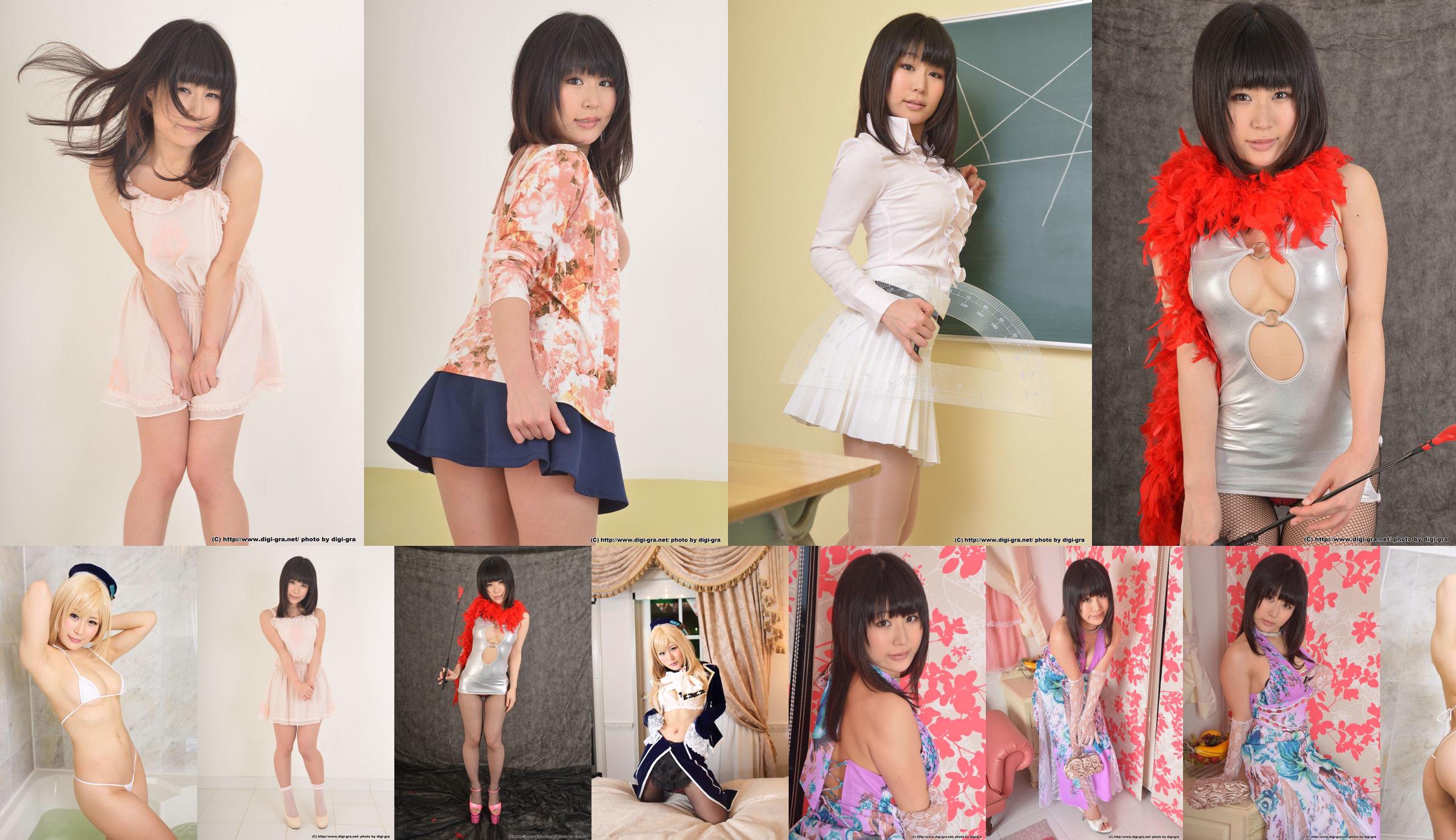 [Digi-Gra] Chigusa Hara Photoset 02 No.bf01cf Strona 1