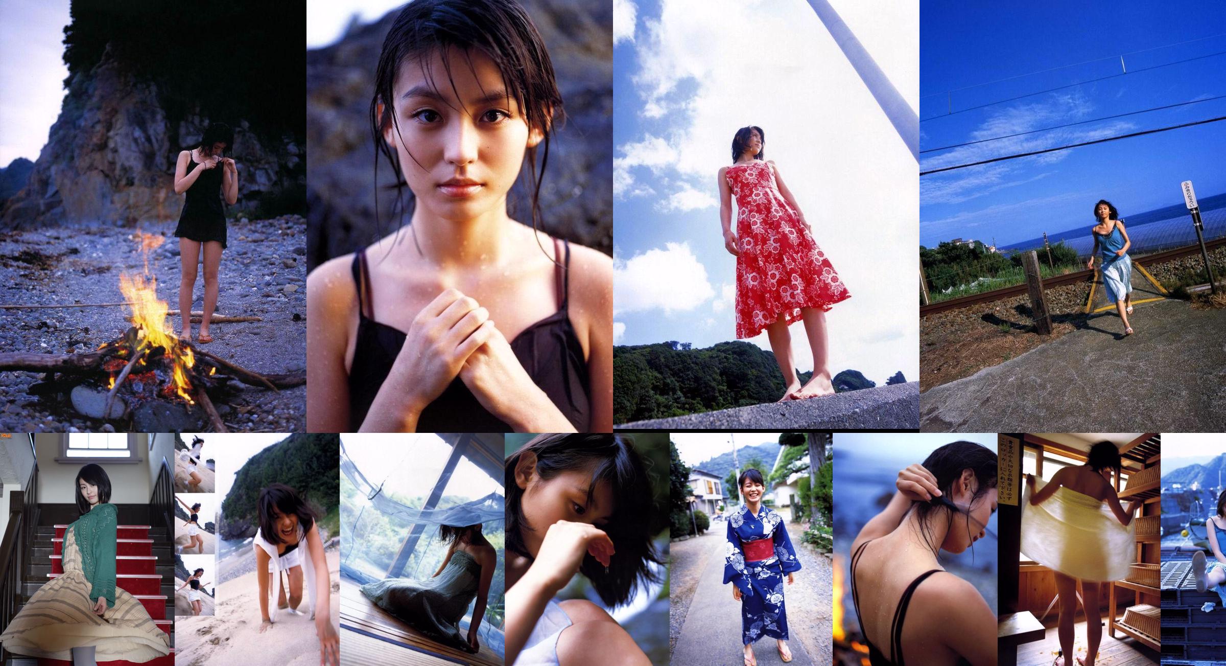 [Bomb.TV] Numéro d'août 2008 de Yuika Motokariya / Yuika Motokariya No.add036 Page 3