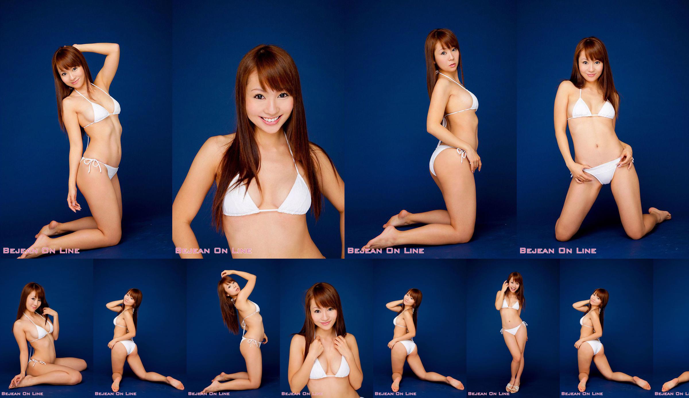 Bai Niang Team Sayuri Abe Sayuri Abe [Bejean Online] No.99abbe Seite 18