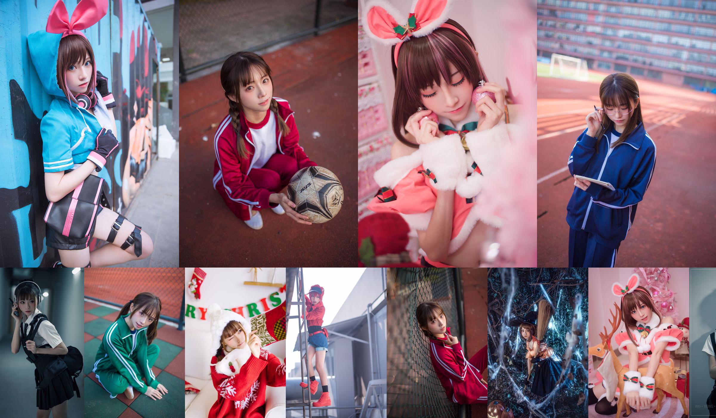 [Net Red COSER] Blogger di anime Kitaro_Kitaro - Miss JK No.c06f89 Pagina 16