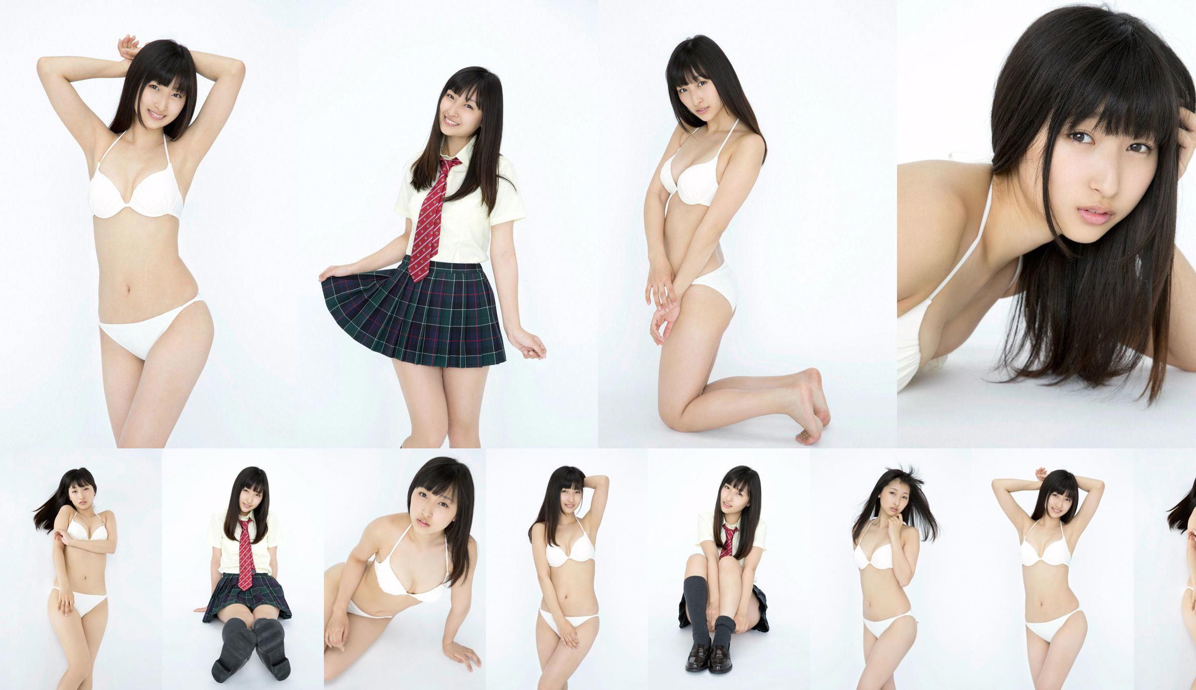 Hazuki Hazuki "Transparency 120% Cool Admission!"  No.f589da Page 3