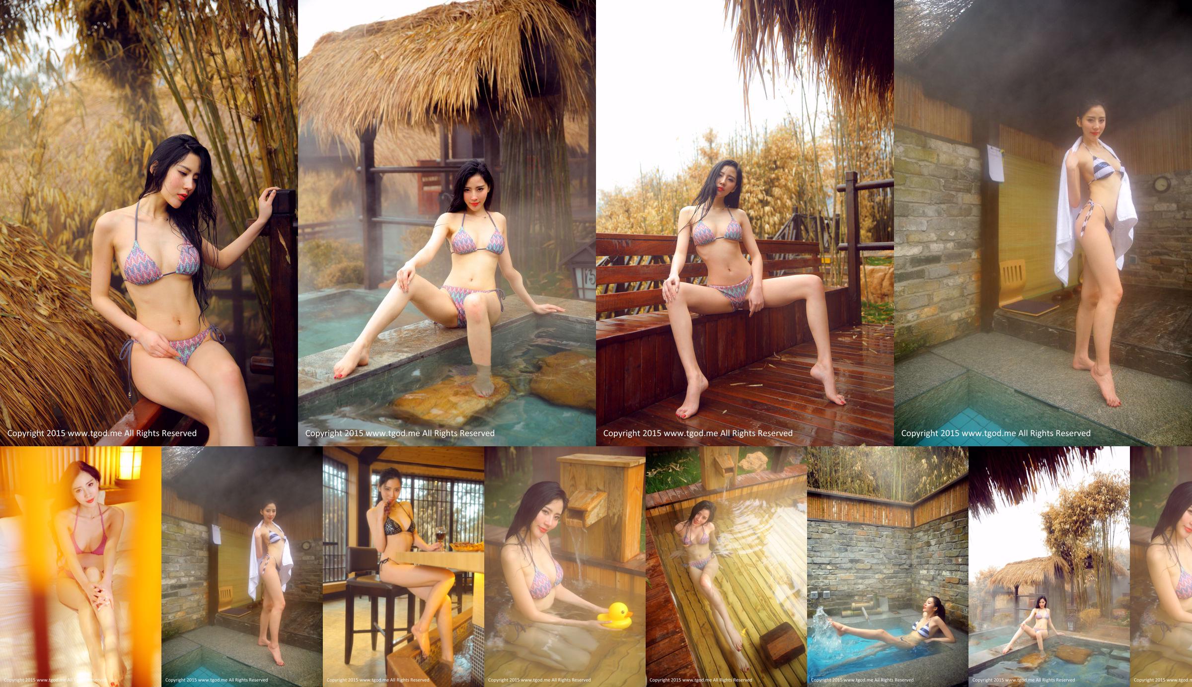 Han Panpan "Goddess Arrived" Langkou Forest Hot Spring in Xianning [TGOD Push Goddess] No.d368f1 Pagina 14