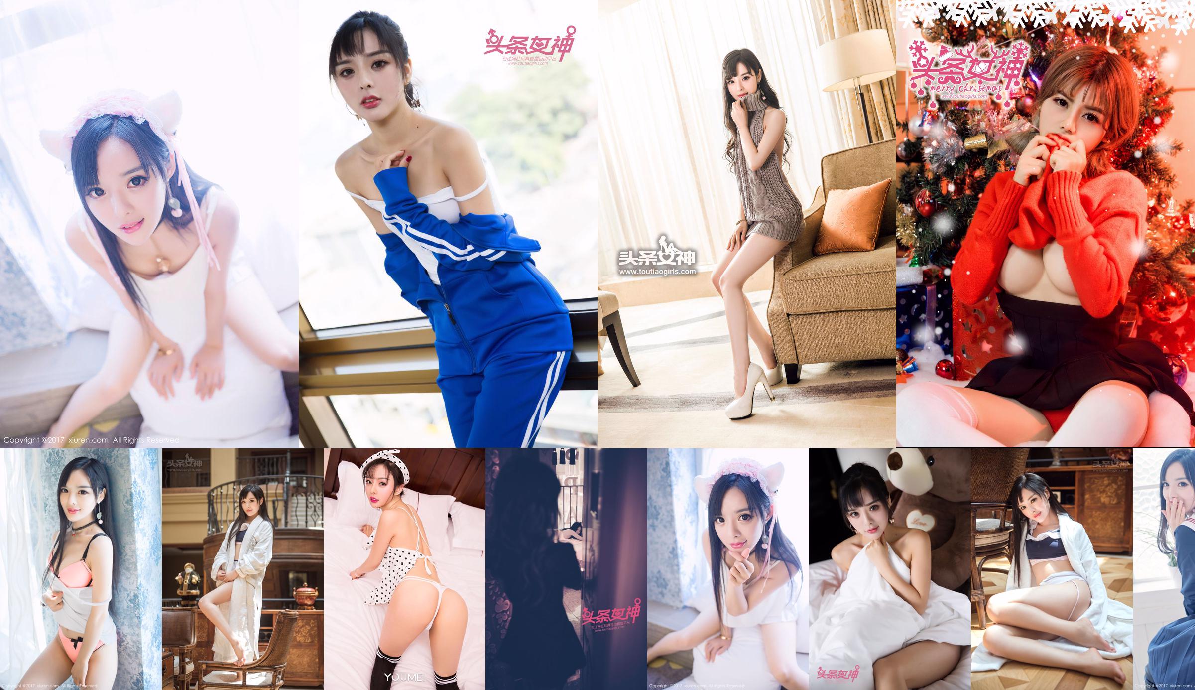 [Nữ thần Carat Kelagirls] Xiyan tìm kiếm hàng ngàn Baidu của cô ấy No.67c1a9 Trang 6