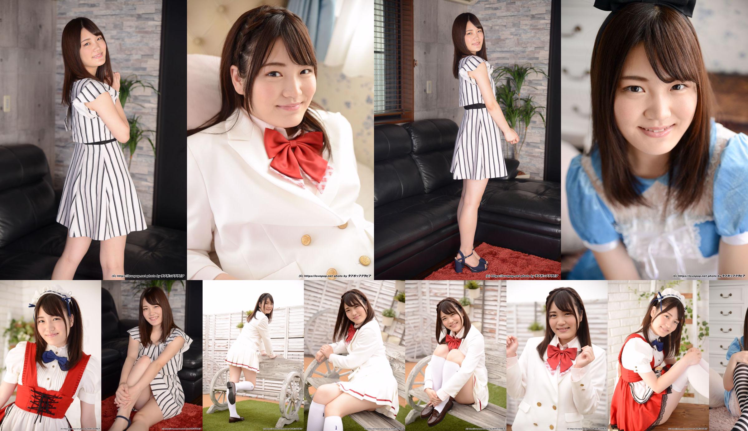 [LOVEPOP] ชุดภาพถ่าย Nozomi Shirakawa Nozomi Shirakawa 04 No.5cb510 หน้า 7