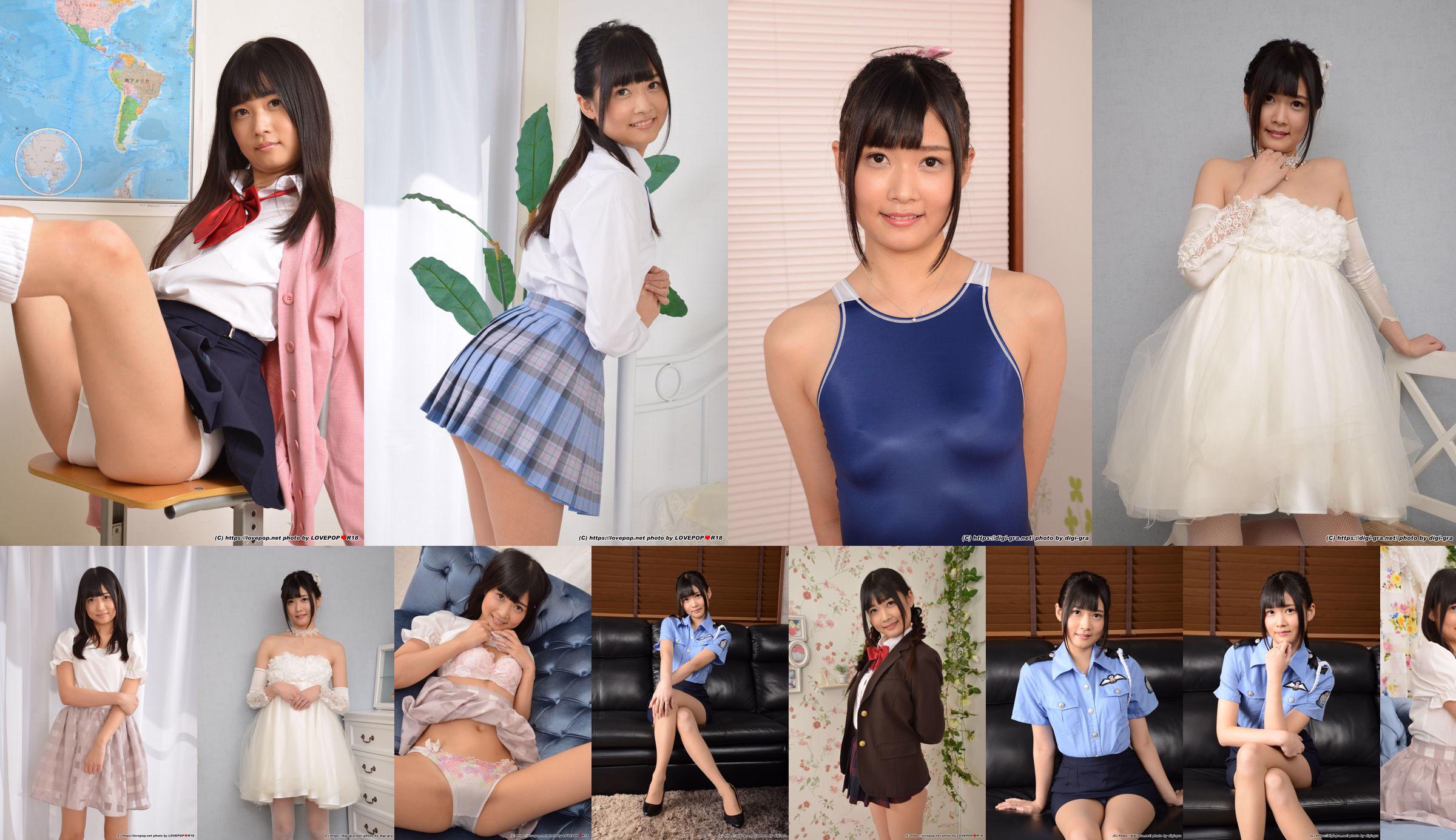 [LOVEPOP] 山井すず Suzu Yamai Photoset 02 No.df3f42 第6页