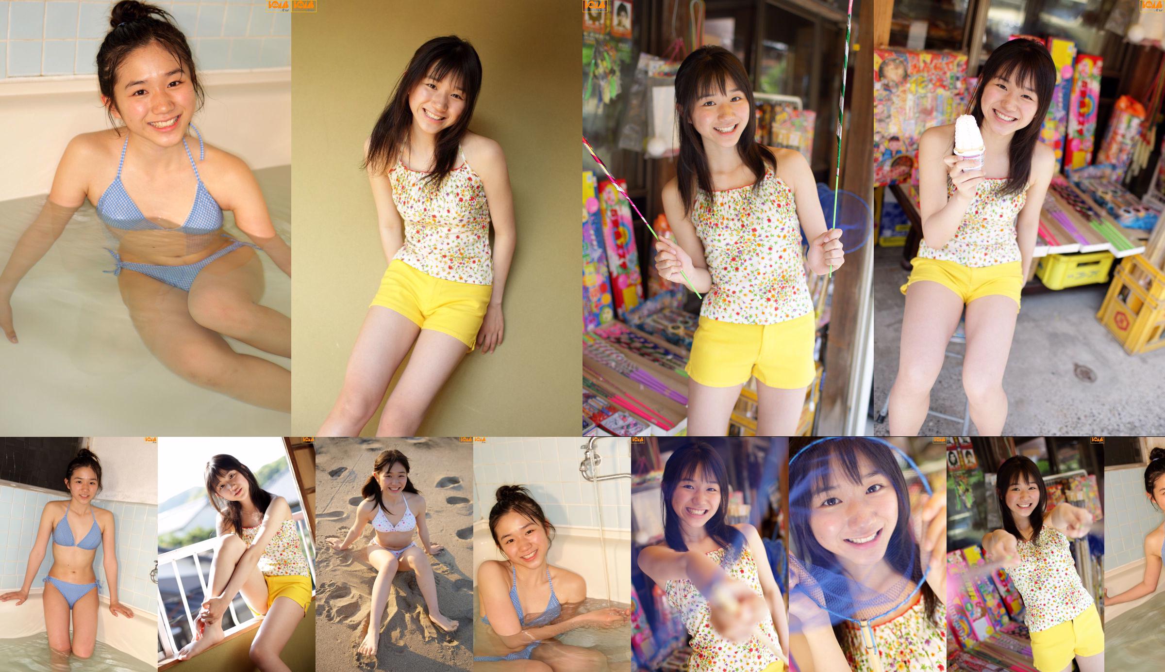 Miwako Kakei Kanami Kazuko / Kanami Kazuko [Bomb.TV] มกราคม 2557 No.65788d หน้า 35