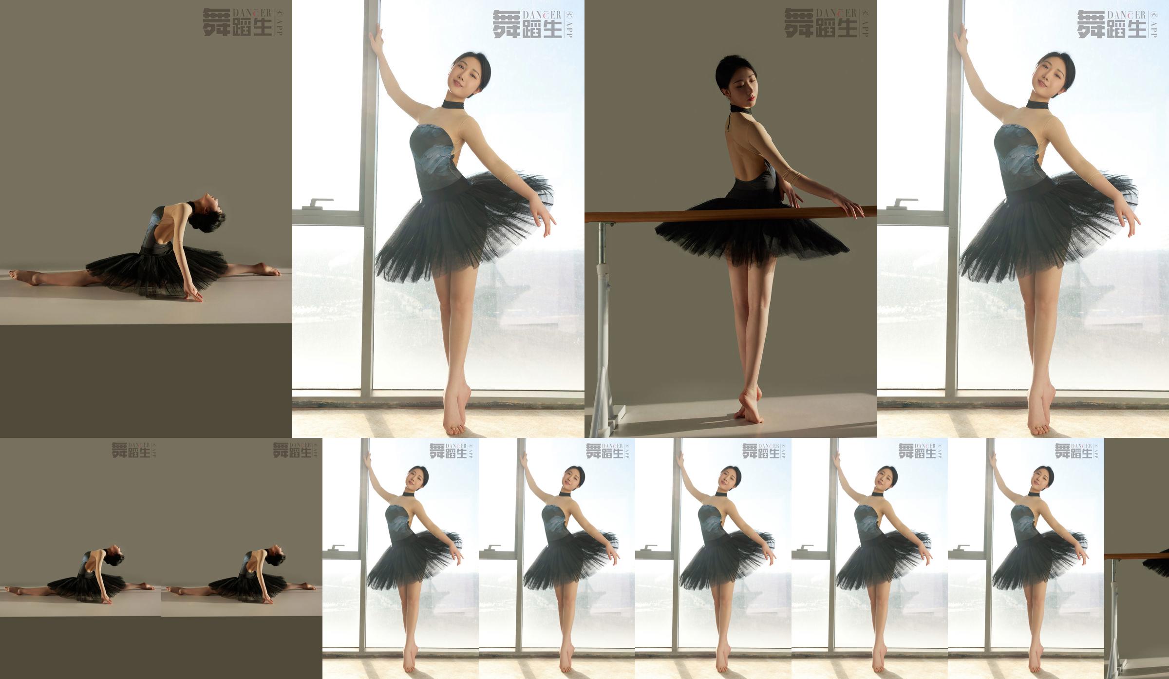 [Carrie Galli] Diary of a Dance Student 088 Xue Hui No.614563 Page 11