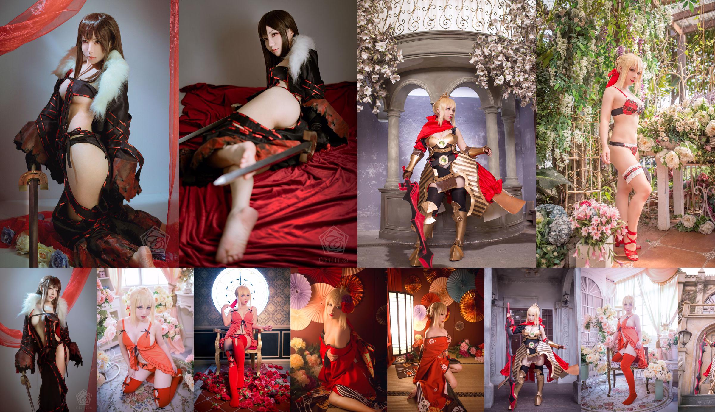 Coser Chihiro-sama "Le Hanayome de Nero" No.d1ad94 Page 1