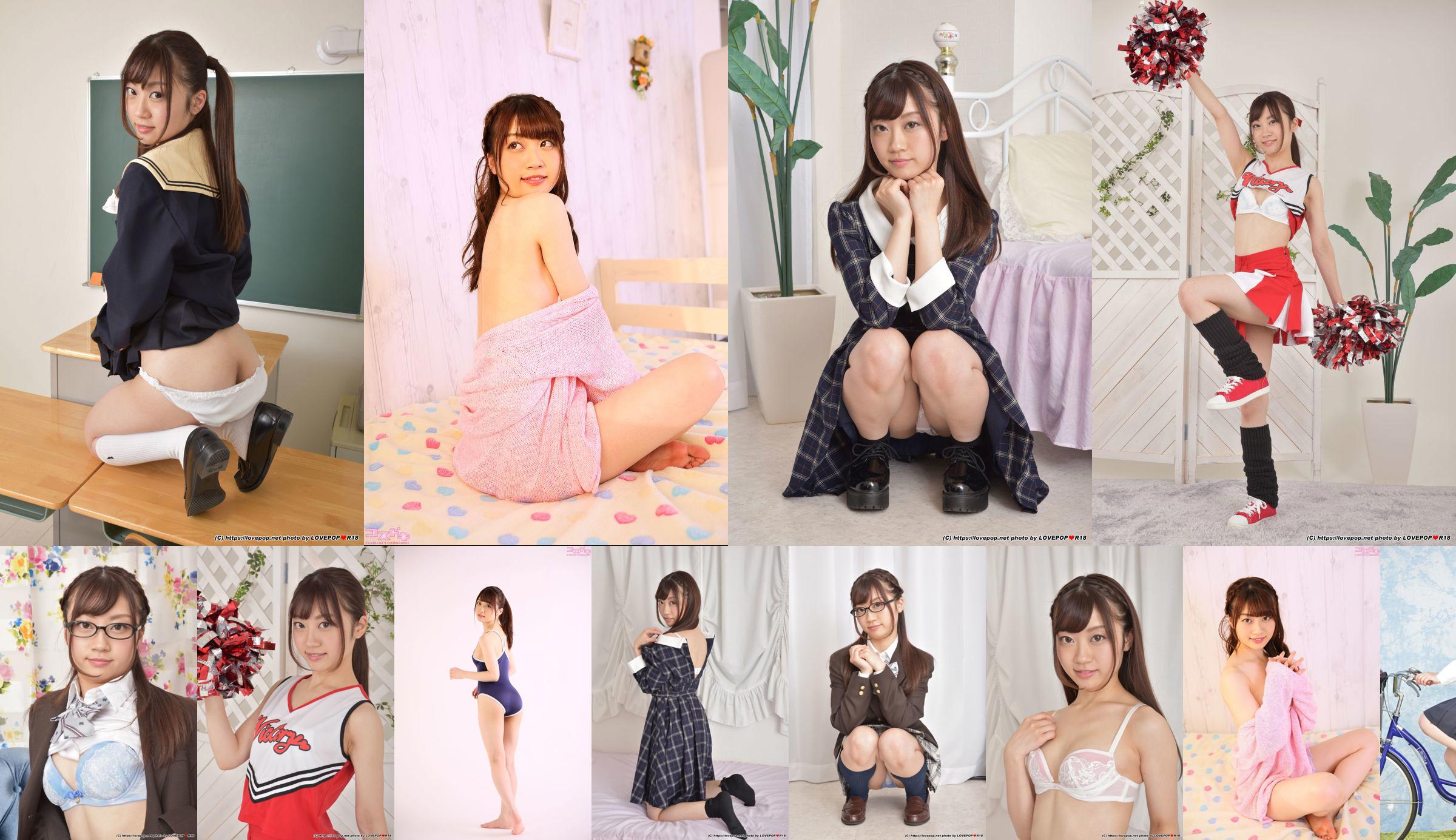 [LOVEPOP] Ichika Kasaki Photoset 05 No.8211d8 Page 3