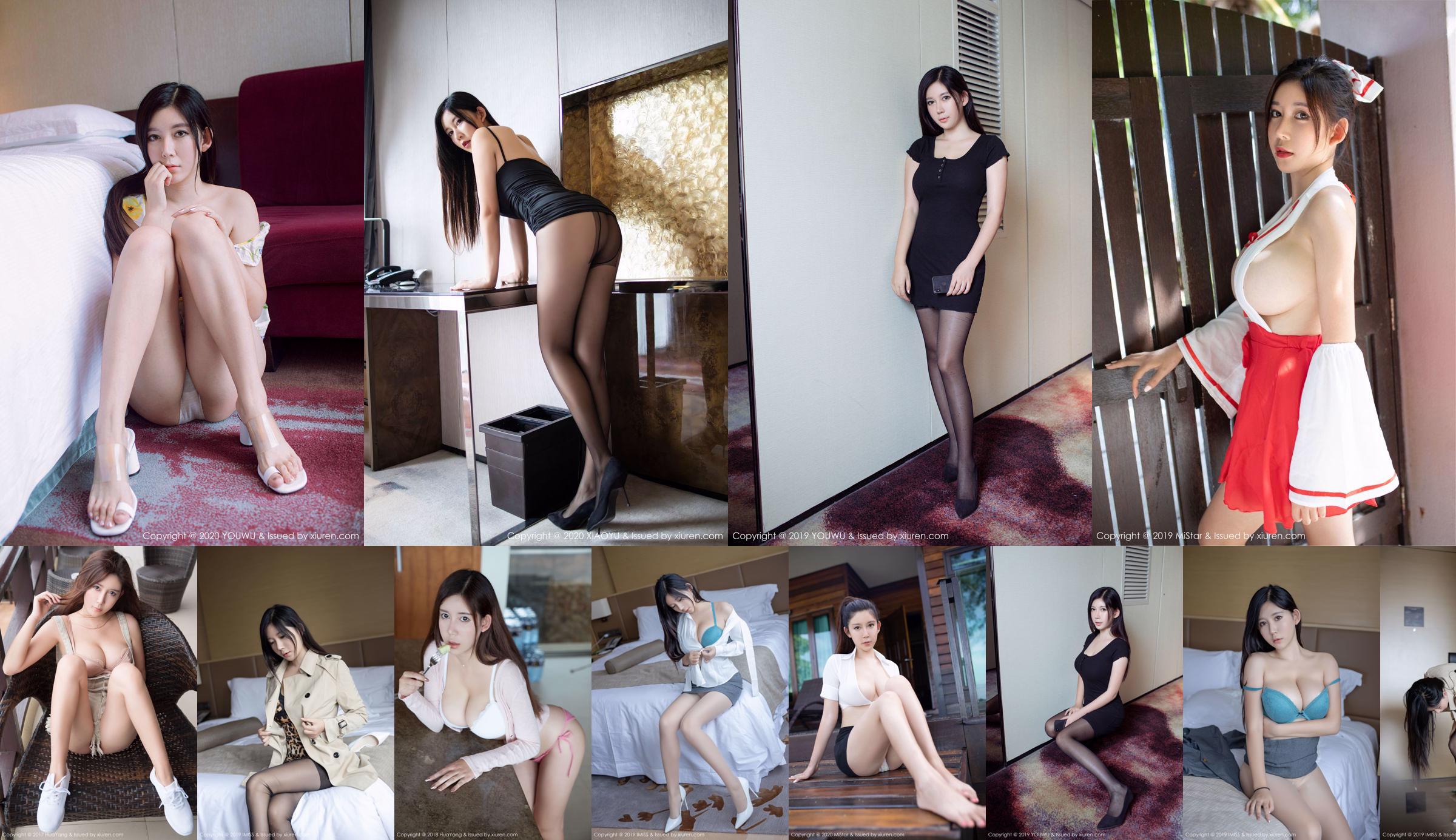 Nova Li Ya "Segretaria sexy in calze e gambe bellissime" [爱 蜜 社 IMiss] Vol.409 No.bb4afe Pagina 6