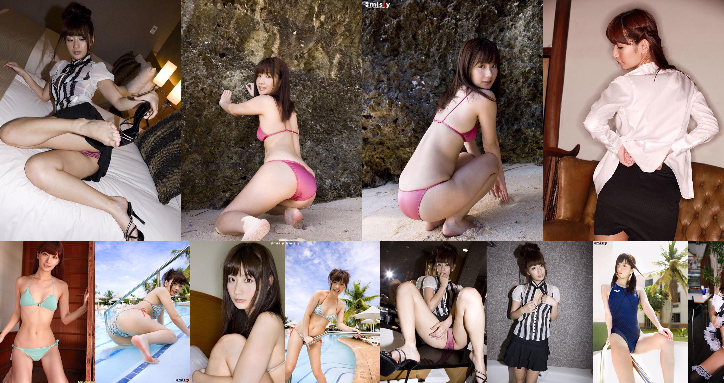 [DGC] Nr. 807 Anna Nakagawa No.059a80 Seite 6