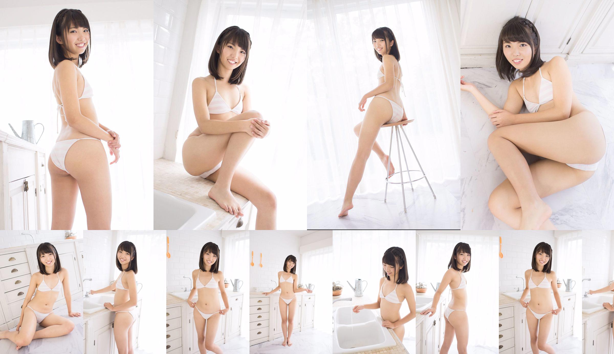 คัฟเวอร์เกิร์ล Kana Tsugihara Kana Tsugihara [Bejean On Line] No.1d175e หน้า 1