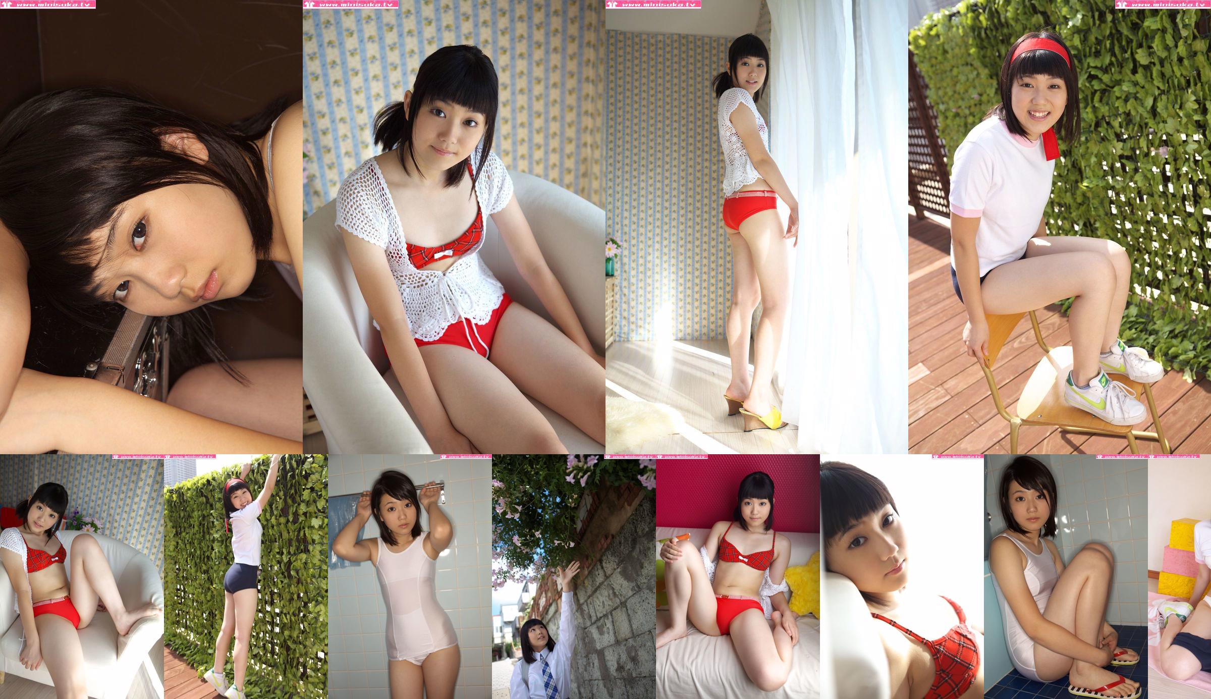 [Minisuka.tv] Aktywna licealistka Suzu Misaki No.5432fa Strona 2