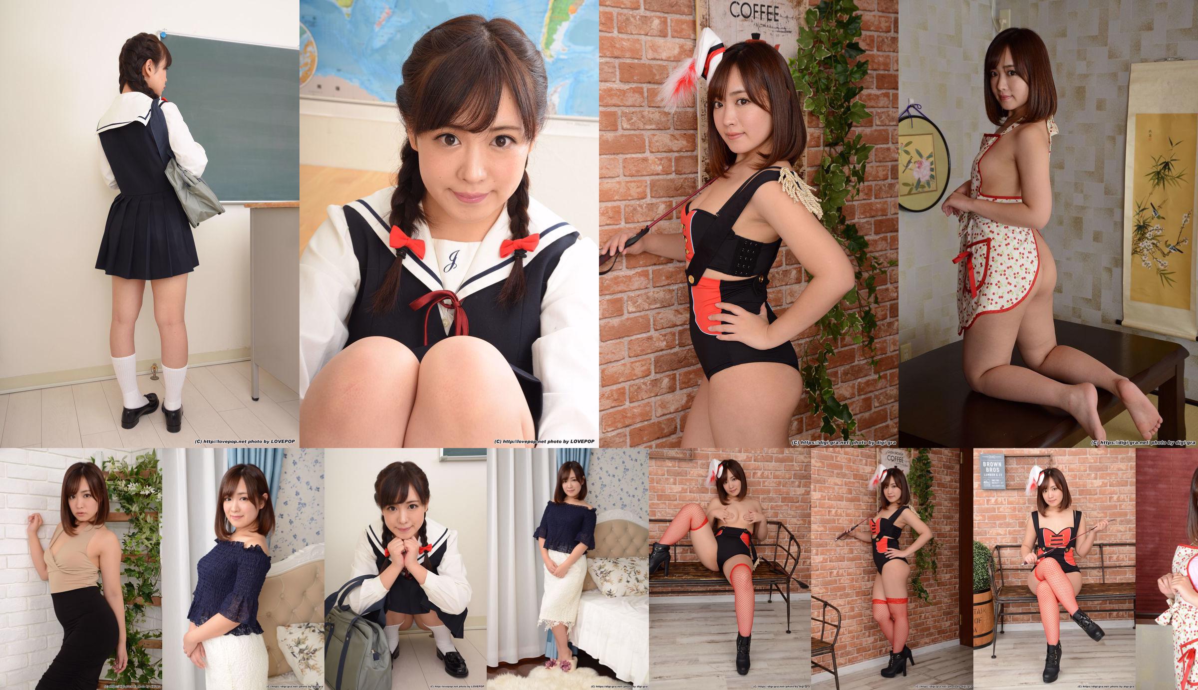 Miyuki Sakura Miyuki Sakura Photoset 05 [Digi-Gra] No.c015d4 Trang 17