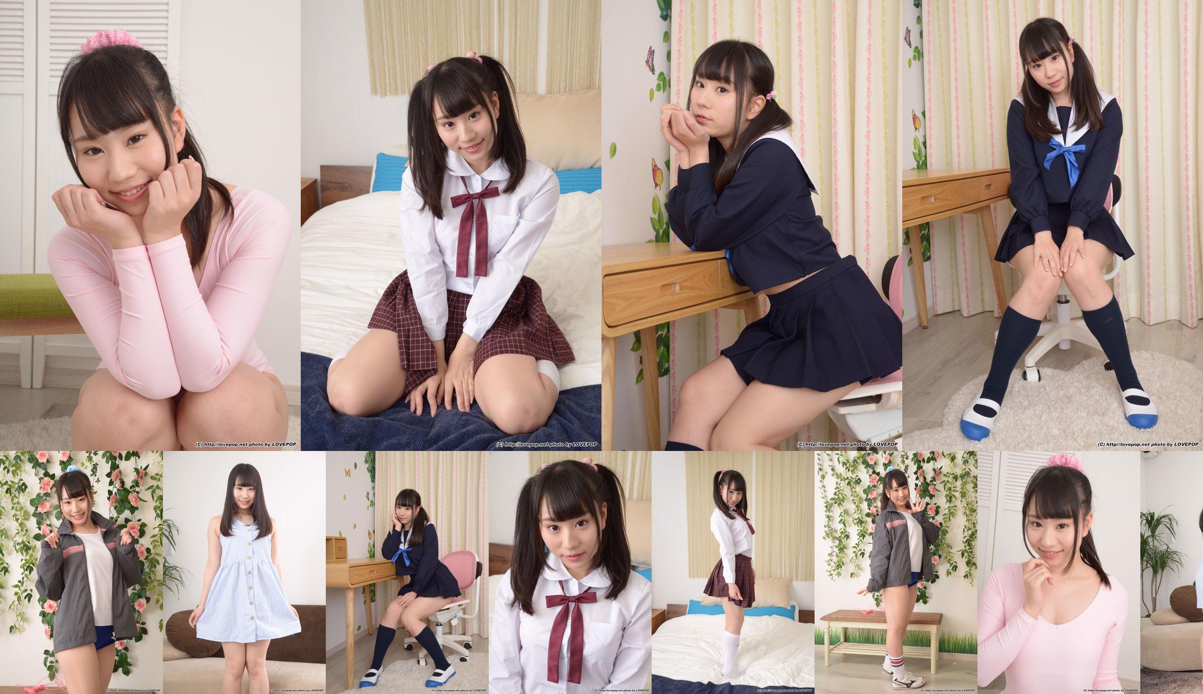 Ichika Ayamori Ayamori / Ayamori Set4 [LovePop] No.1b6b90 Pagina 36