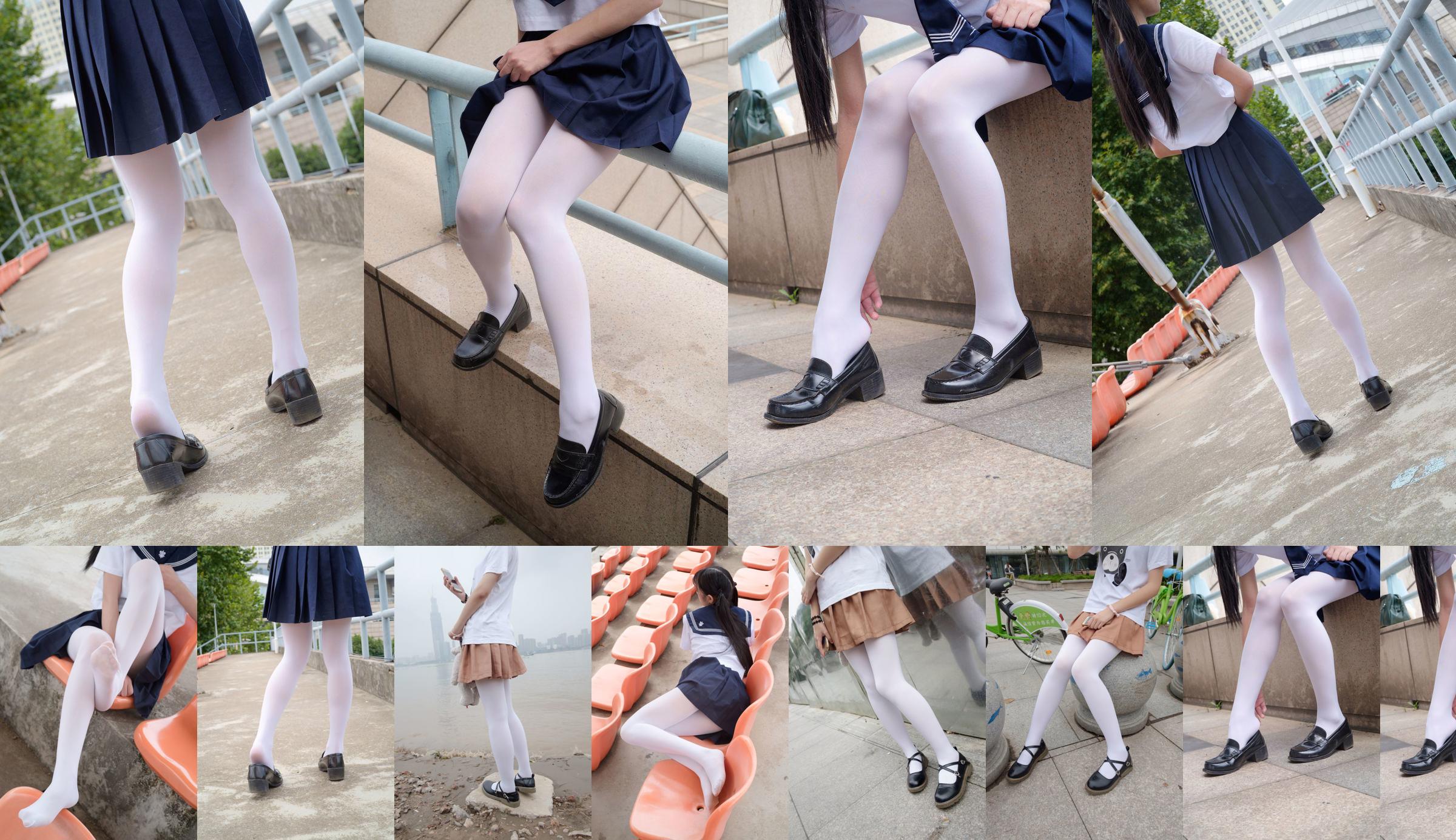 Il tuo negativo Qing "White Lace Private House" [COSPLAY Welfare] No.ec006f Pagina 11