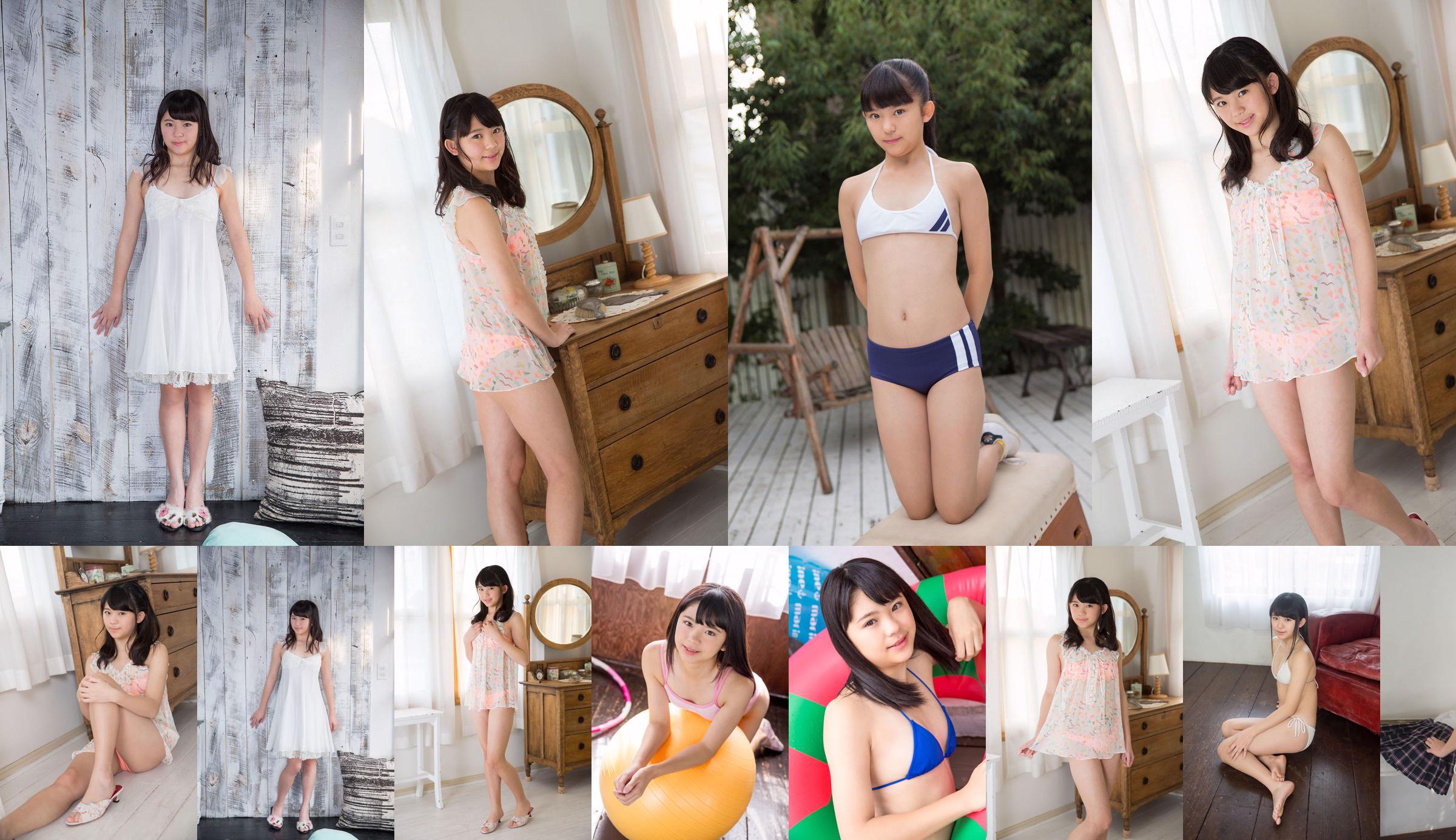 Mika Hisakawa [Minisuka] Secret Gallery STAGE2 04 No.43b231 Pagina 16