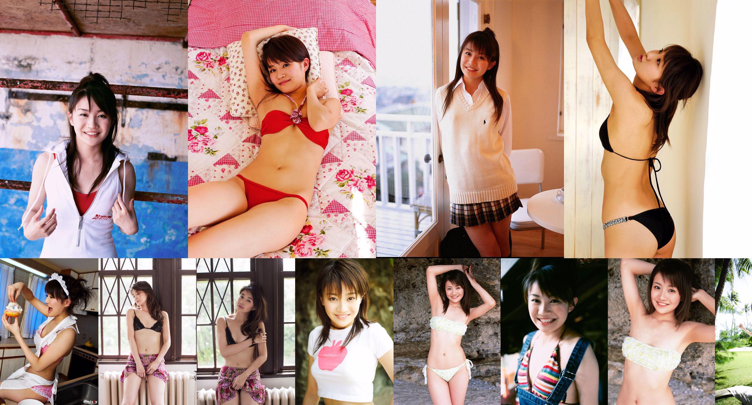 Takabe Ai "Freshly Picked Girl High Student Idol" [YS Web] Vol.182 No.94be1d Pagina 19