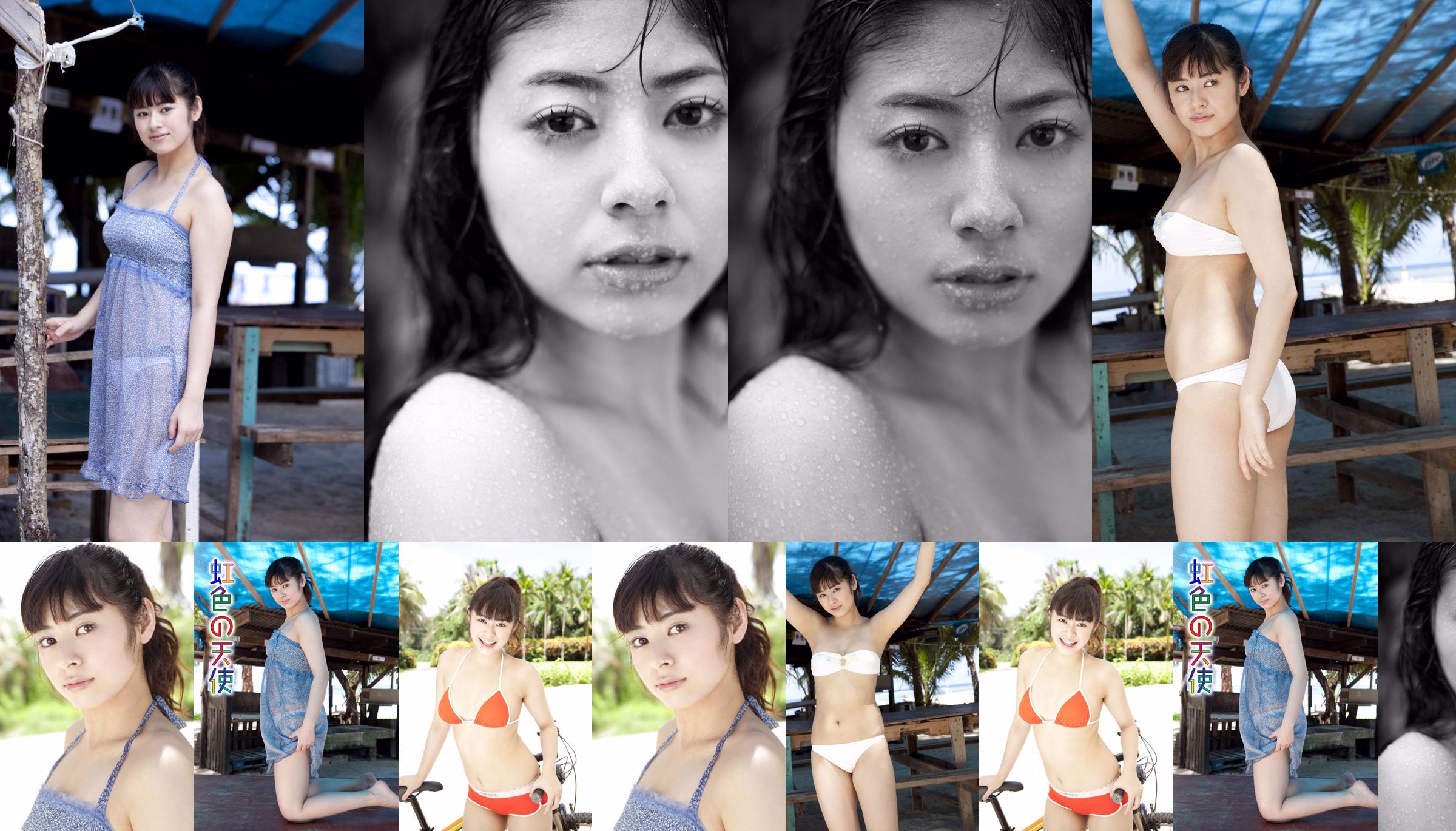 Yamamoto Maki / Yamamoto Maki "Rainbow no Angel" Bagian 1 [Image.tv] No.0f5f83 Halaman 6