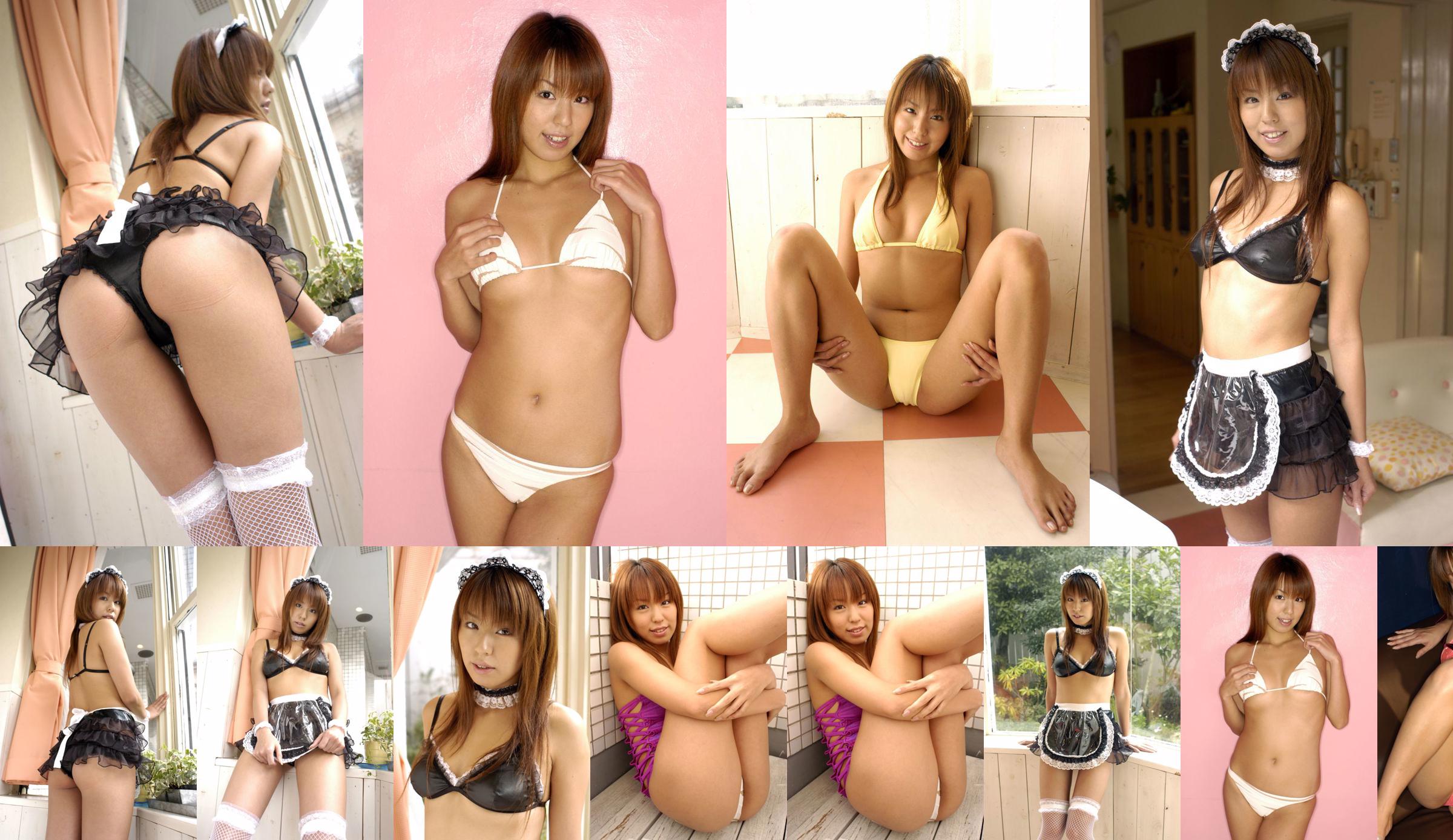 [LOVEPOP] 逢 沢 り い な Riina Aizawa Photoset 04 No.ae34b7 Trang 2