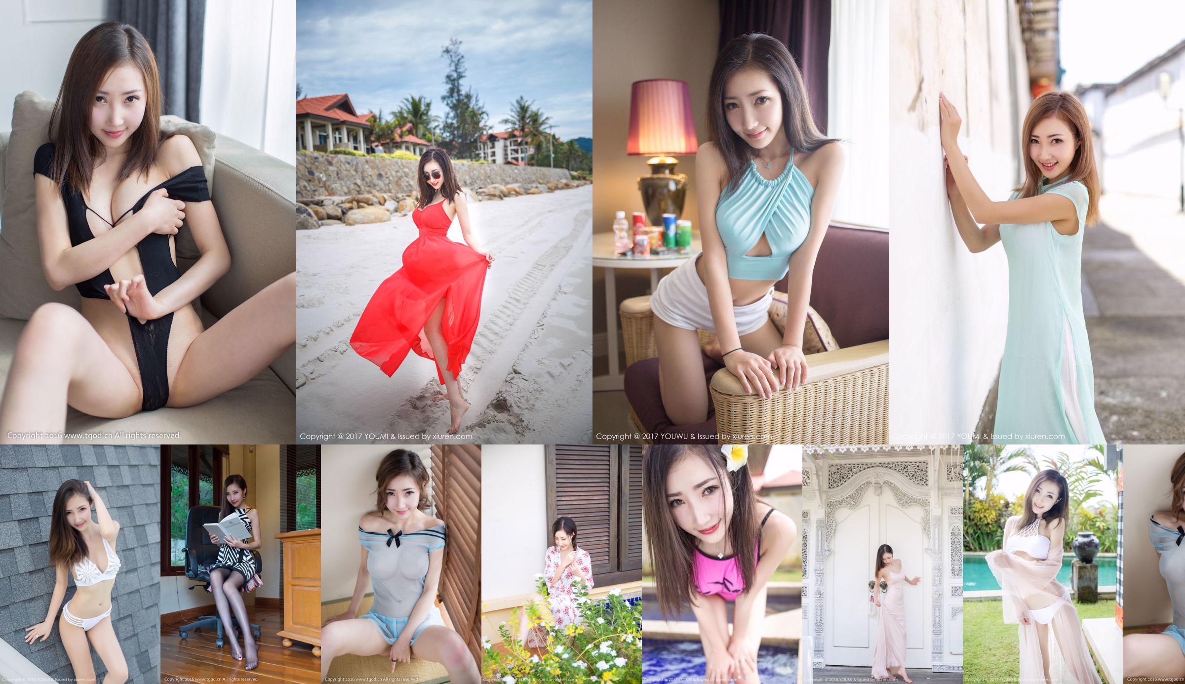 Nữ thần Yumi-Youmei "Charming You Mi" [Youmi YouMi] Vol.027 No.c81335 Trang 12