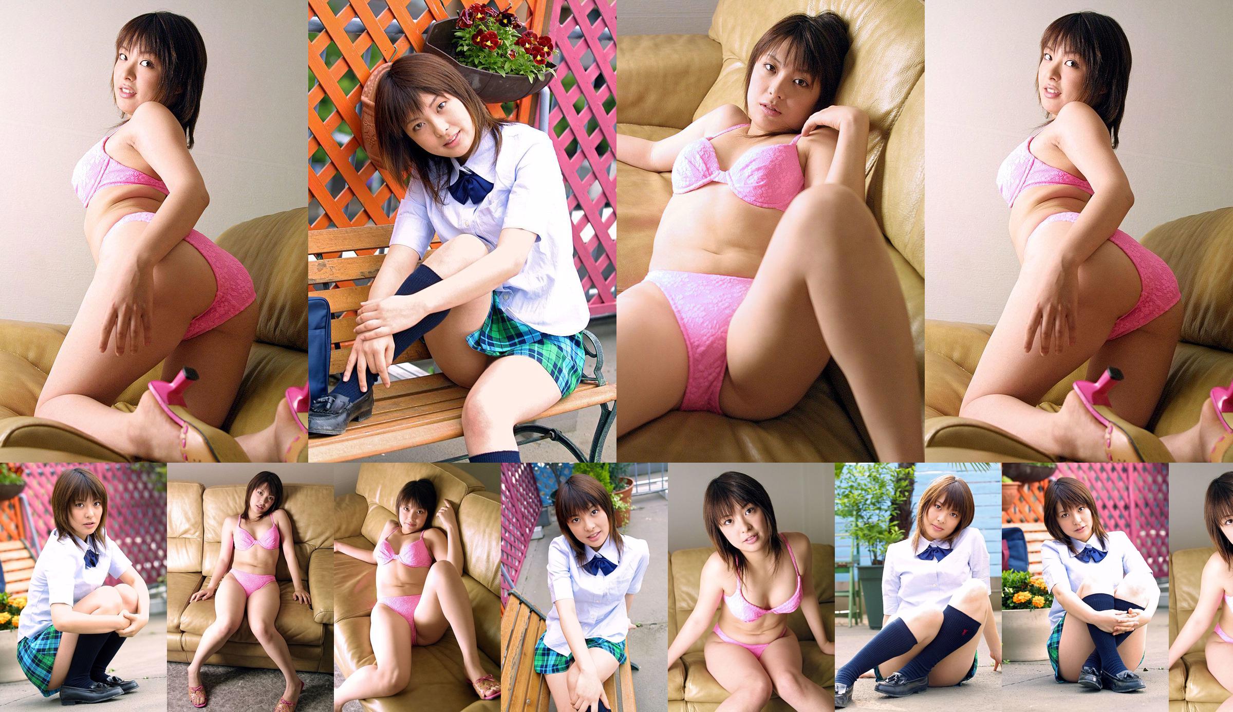 [DGC] NO.020 Ayaka Himuro 氷室朱華 No.3824e2 ページ11