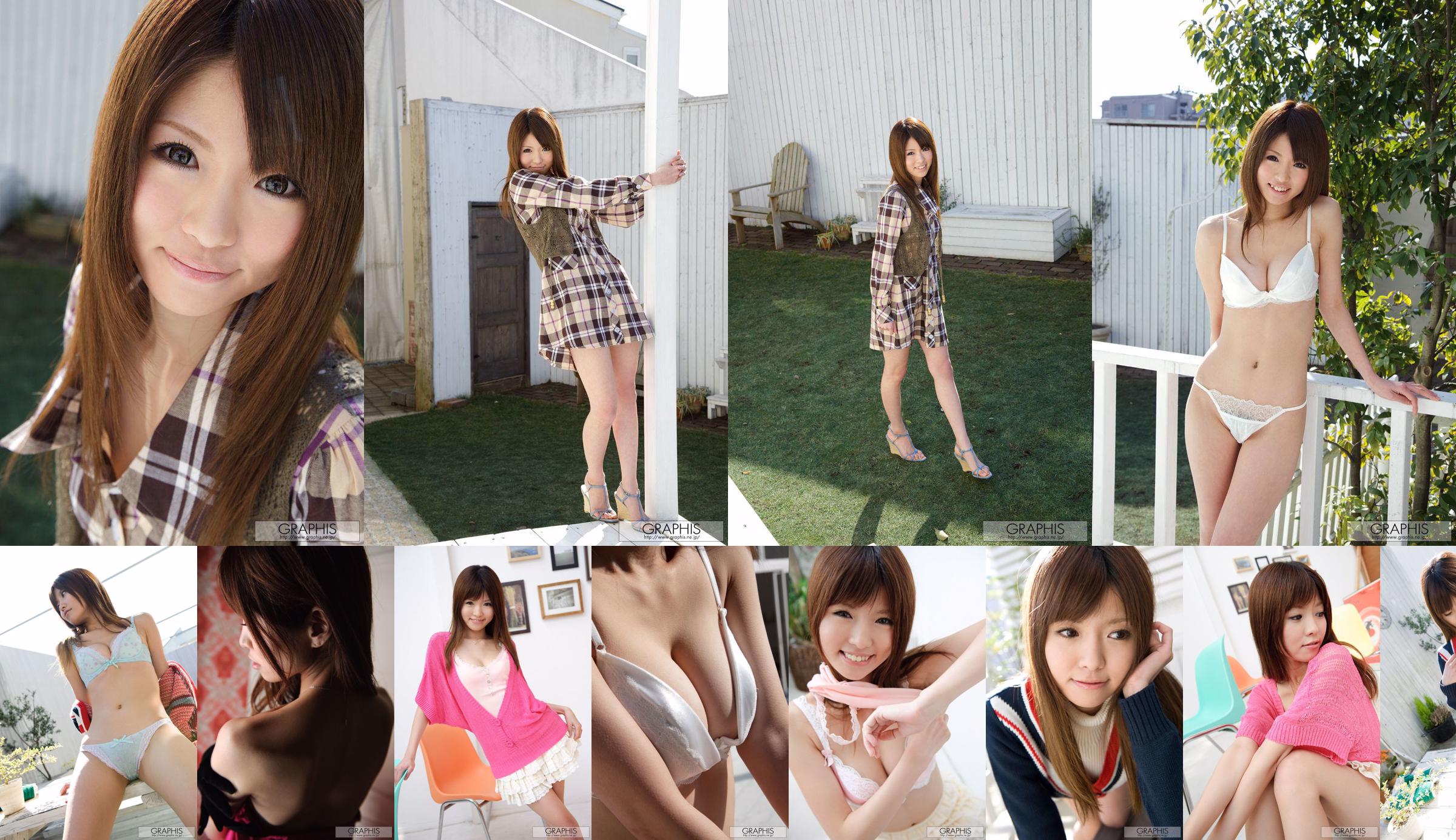 มิโฮะ อินามูระ [Graphis] First Gravure No.001b05 หน้า 7